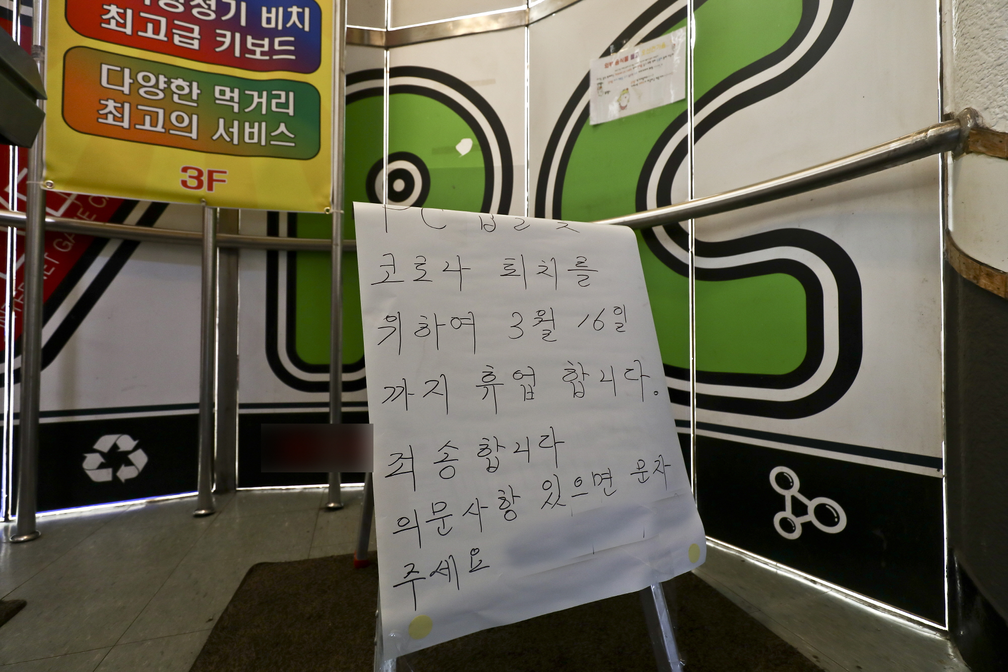 ???;??γ?19;????????;???빮??PC??;??γ?19?????PC?