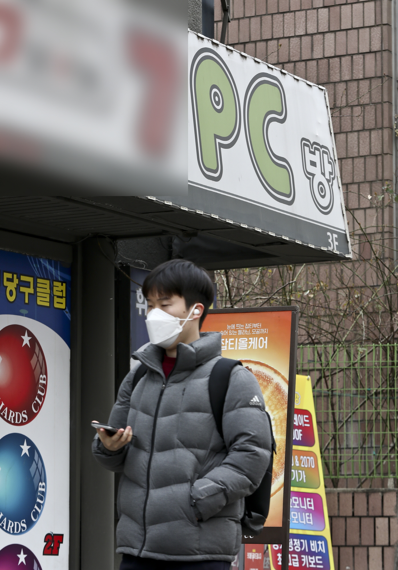???;??γ?19;????????;???빮??PC??;??γ?19?????PC?