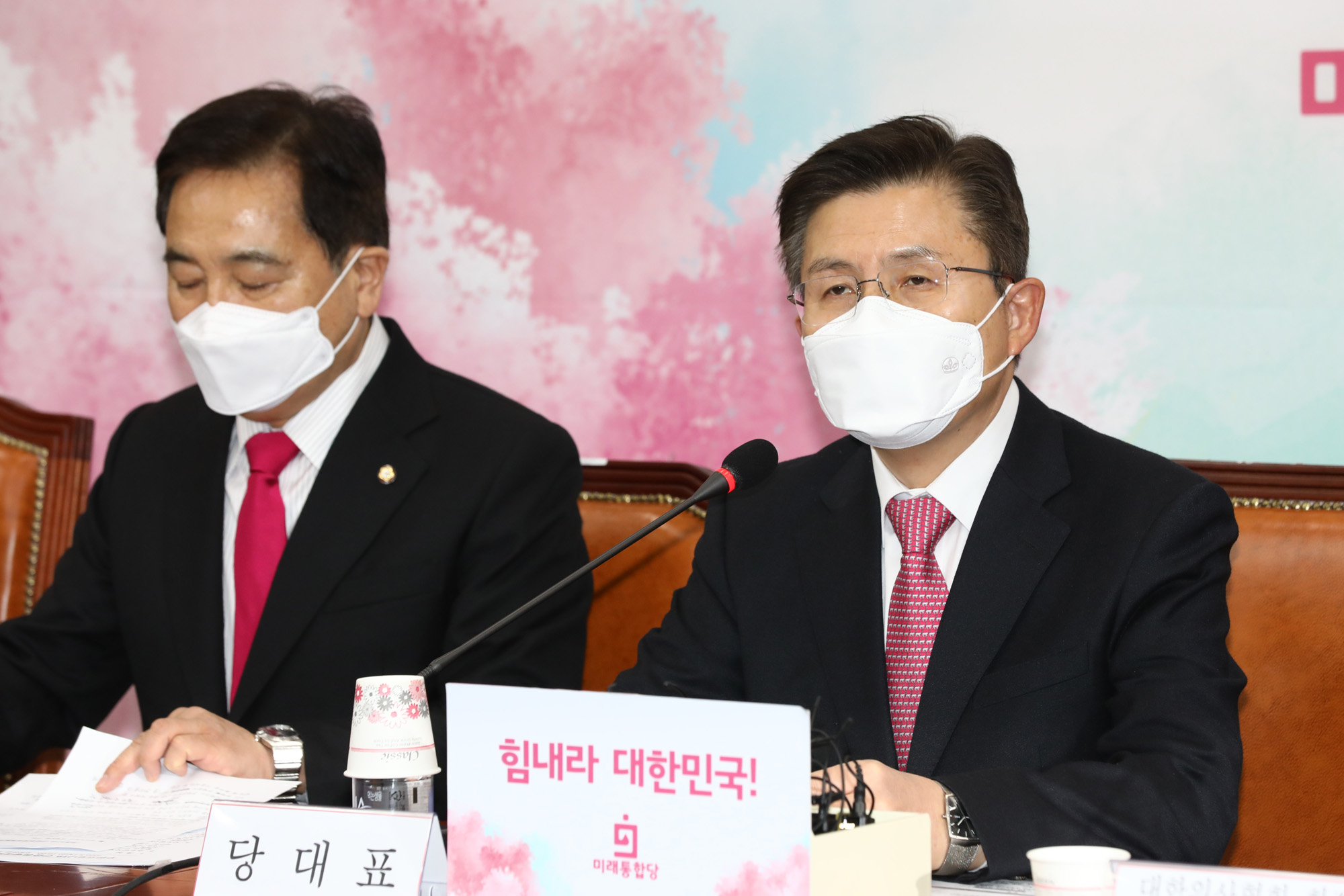 정치;국회;미래통합당;통합당코로나19대책회의;황교안대표