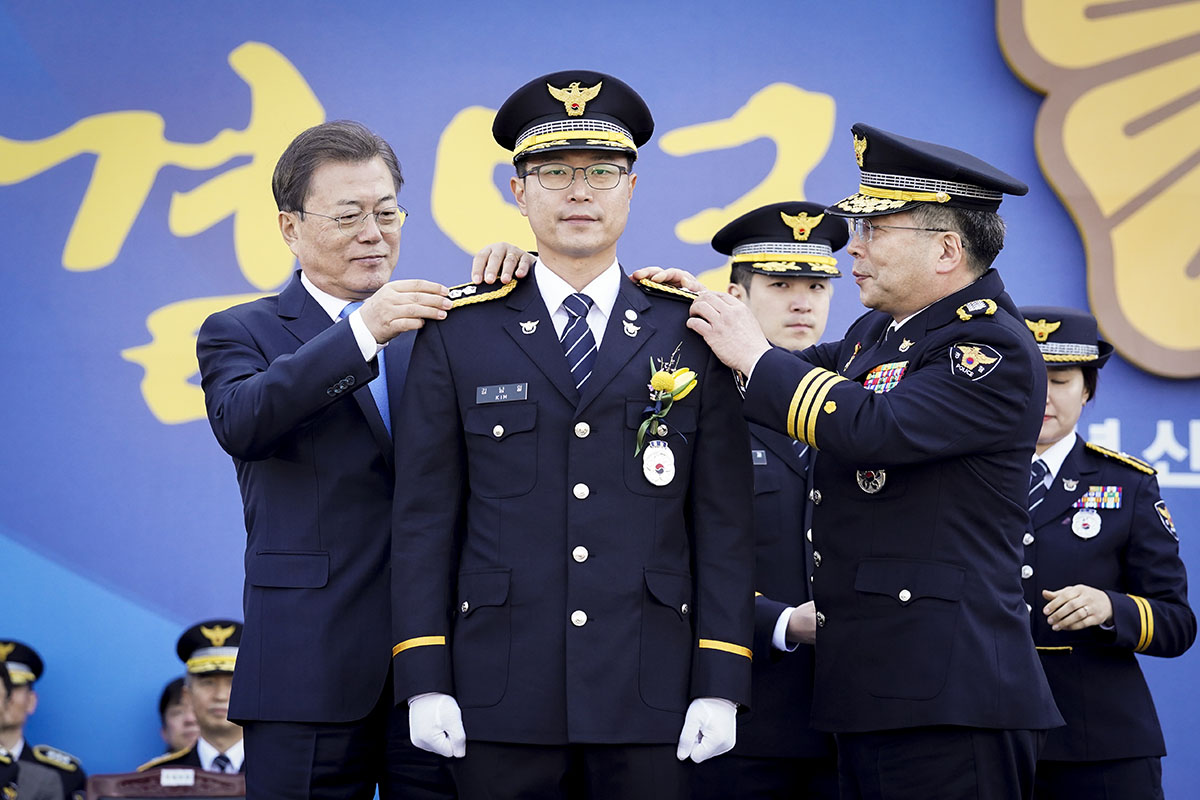 정치 청와대 문재인 경찰 임용식