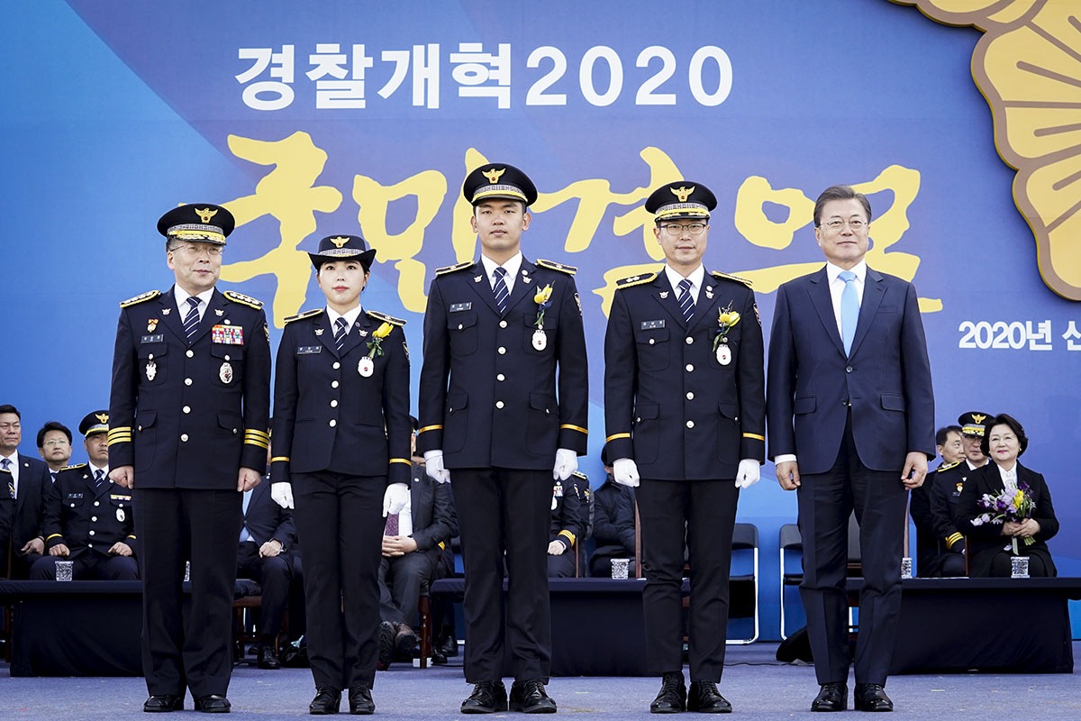 정치 청와대 문재인 경찰 임용식