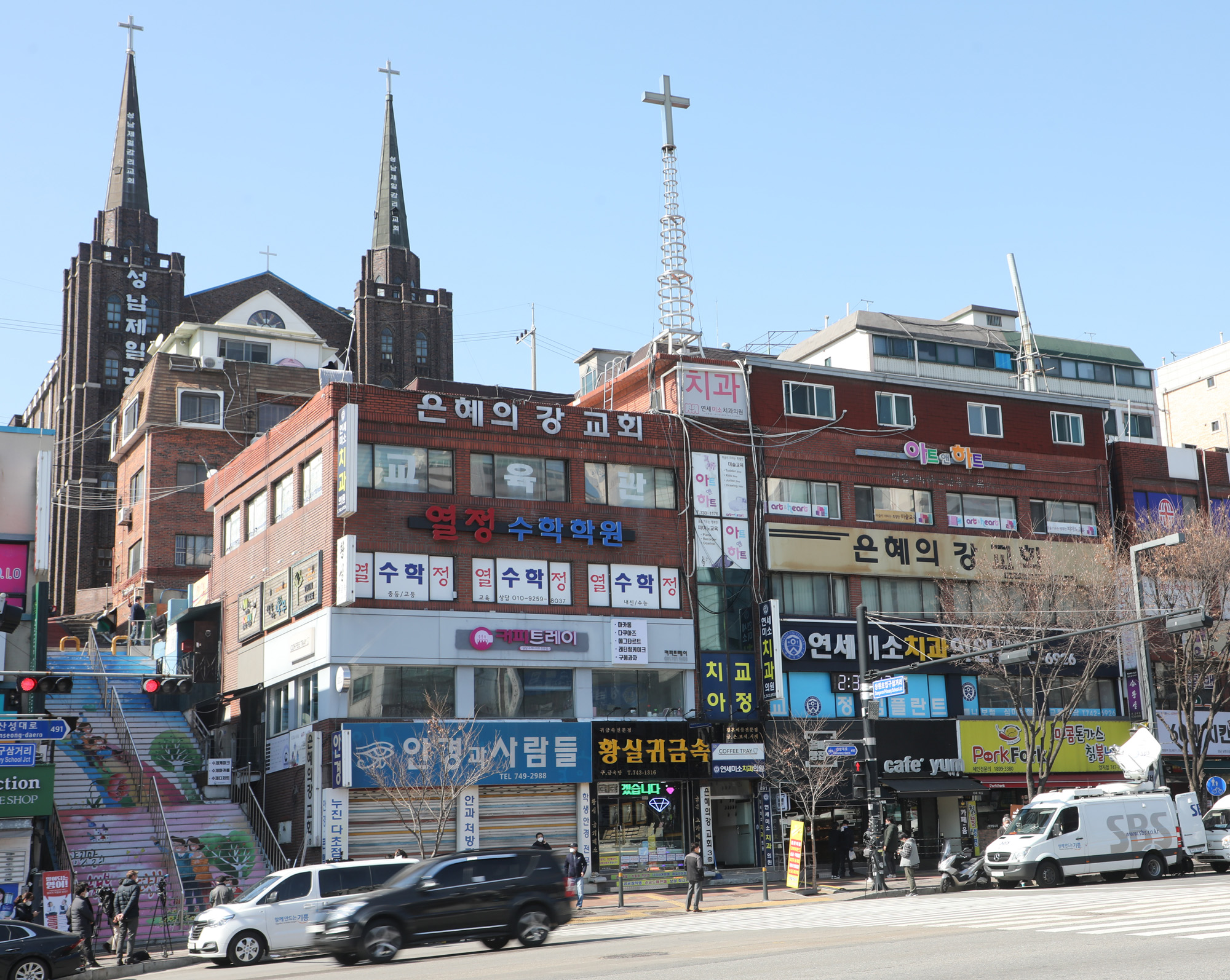경제;코로나;코로나교회;코로나집단발병;코로나집단감염