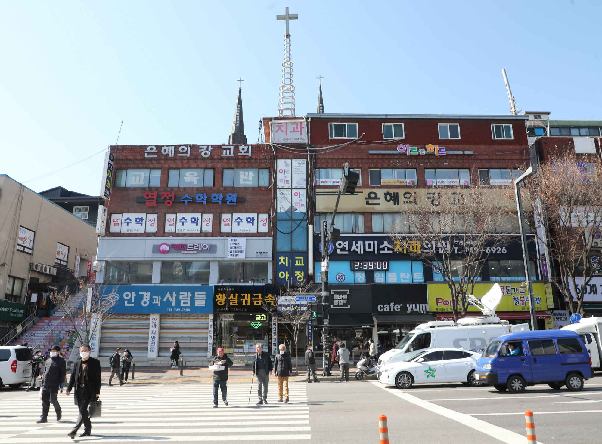 경제;코로나;코로나교회;코로나집단발병;코로나집단감염