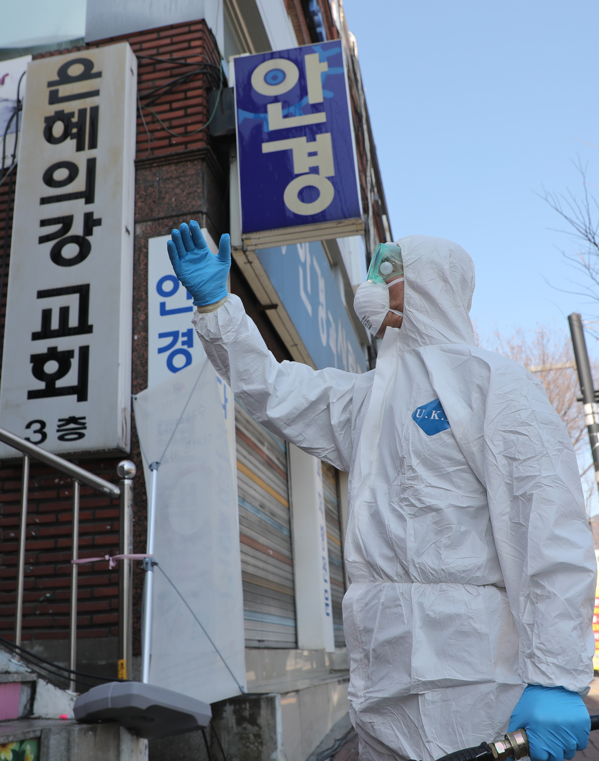 경제;코로나;코로나교회;코로나집단발병;코로나집단감염