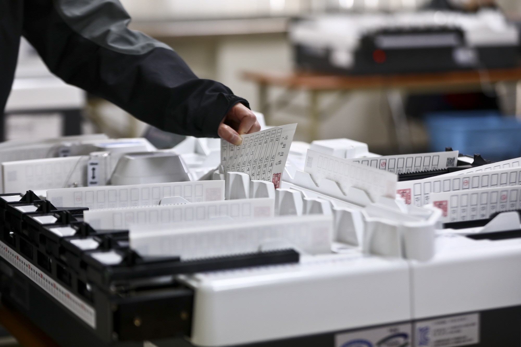 사회;정치;선관위;투표지분류기;투표지분류기모의시험