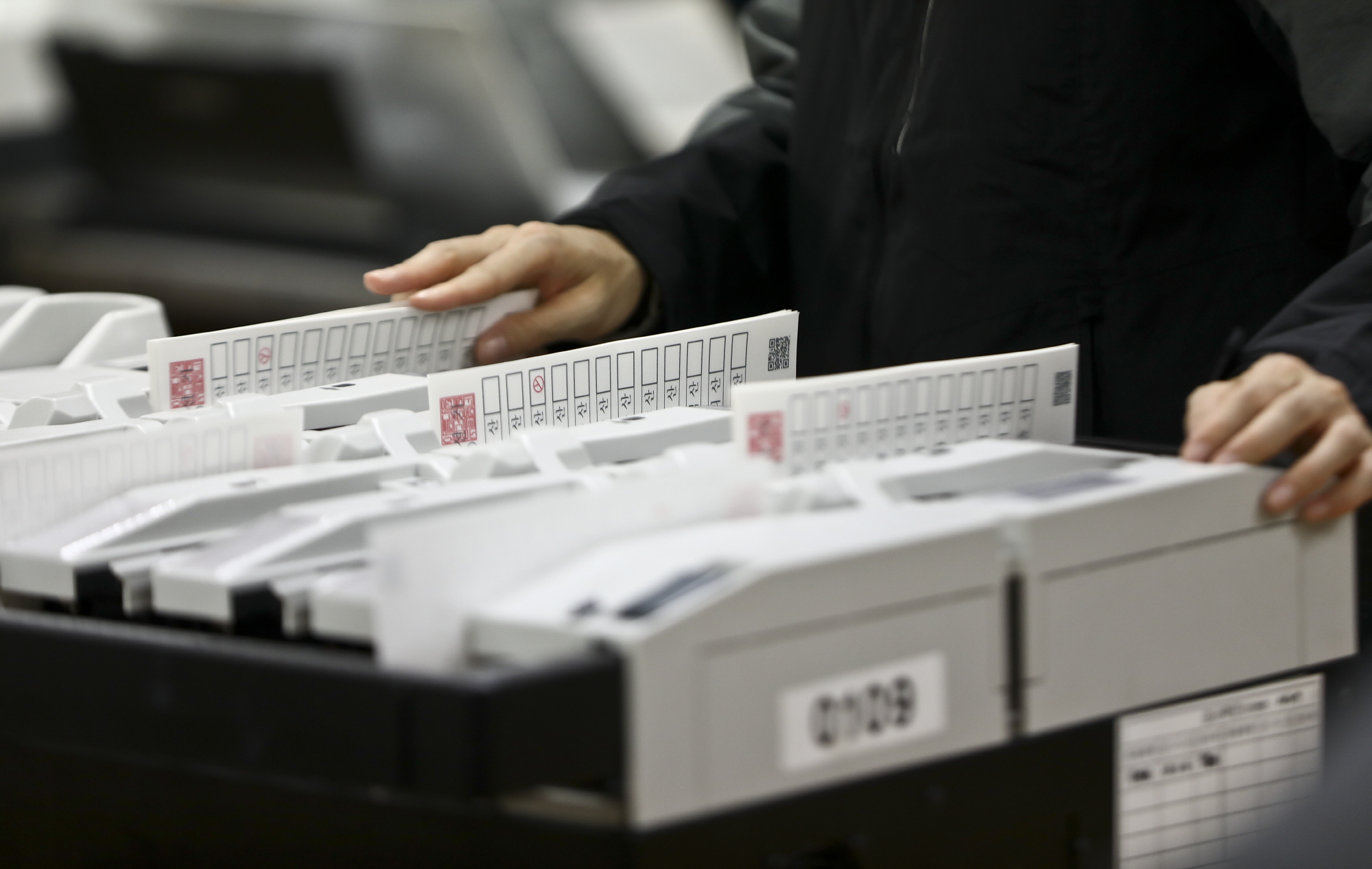 사회;정치;선관위;투표지분류기;투표지분류기모의시험