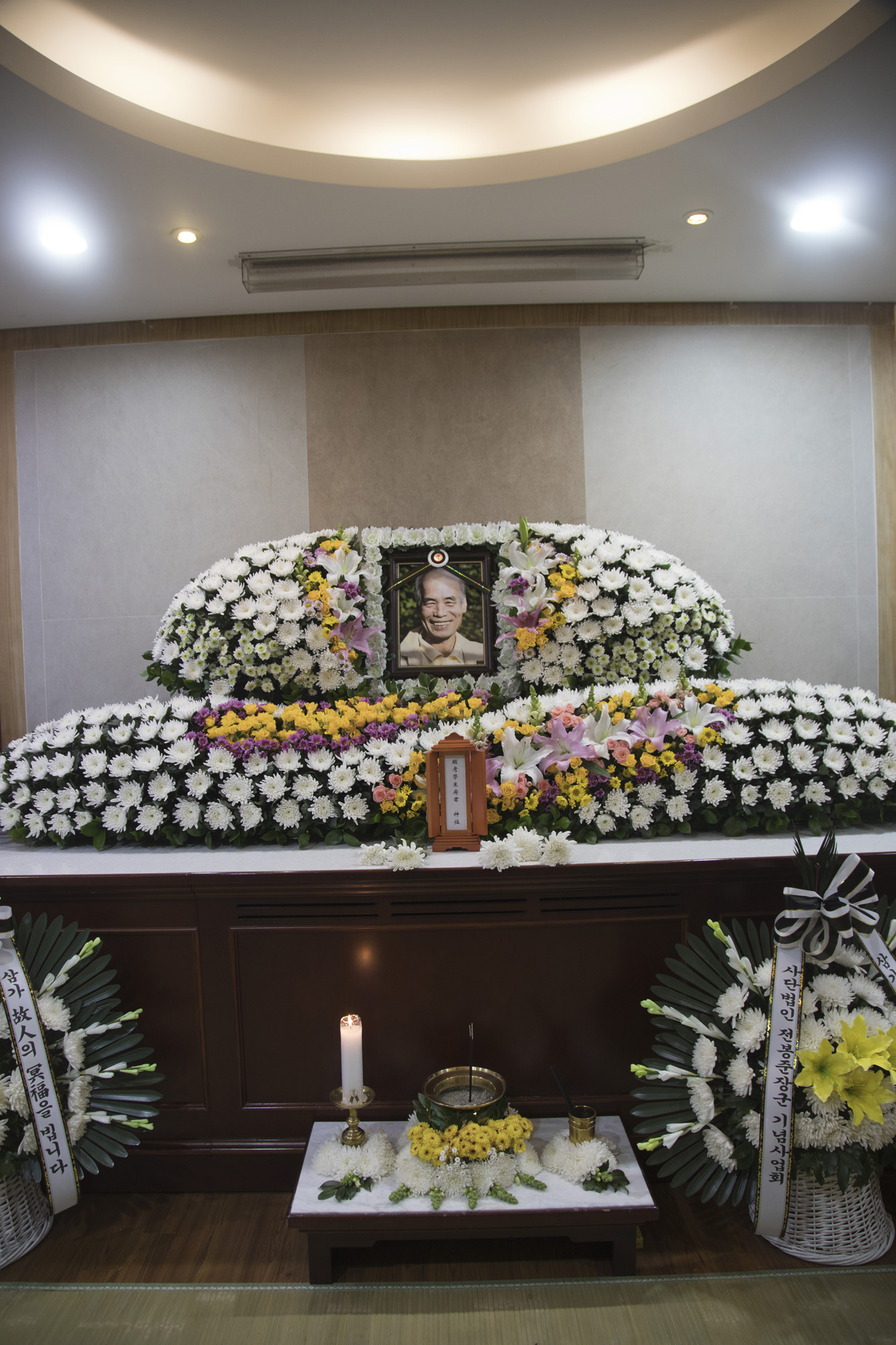 사회;빈소;문상;이이화;서울대병원;장례식장