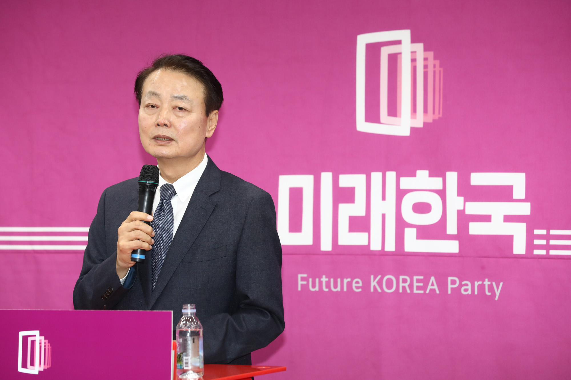 정치;미래한국당;한선교;미래한국당대표사퇴