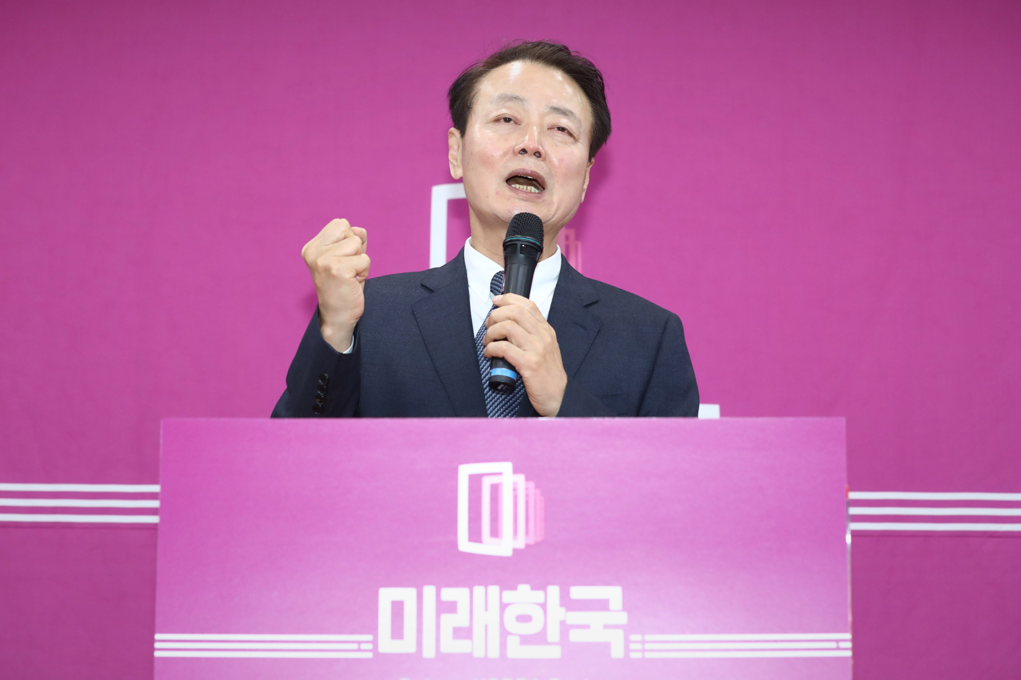 정치;미래한국당;한선교;미래한국당대표사퇴