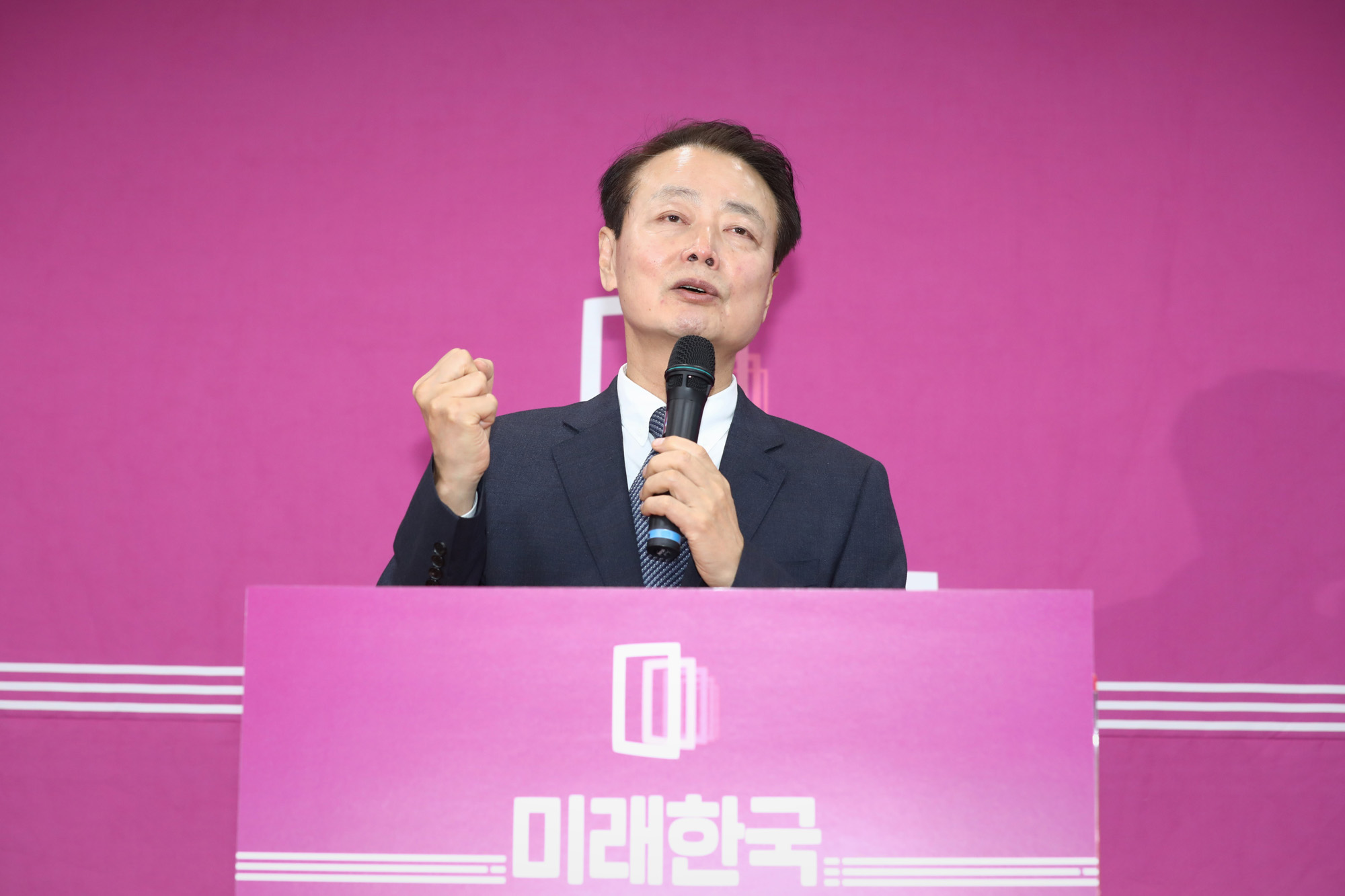 정치;미래한국당;한선교;미래한국당대표사퇴