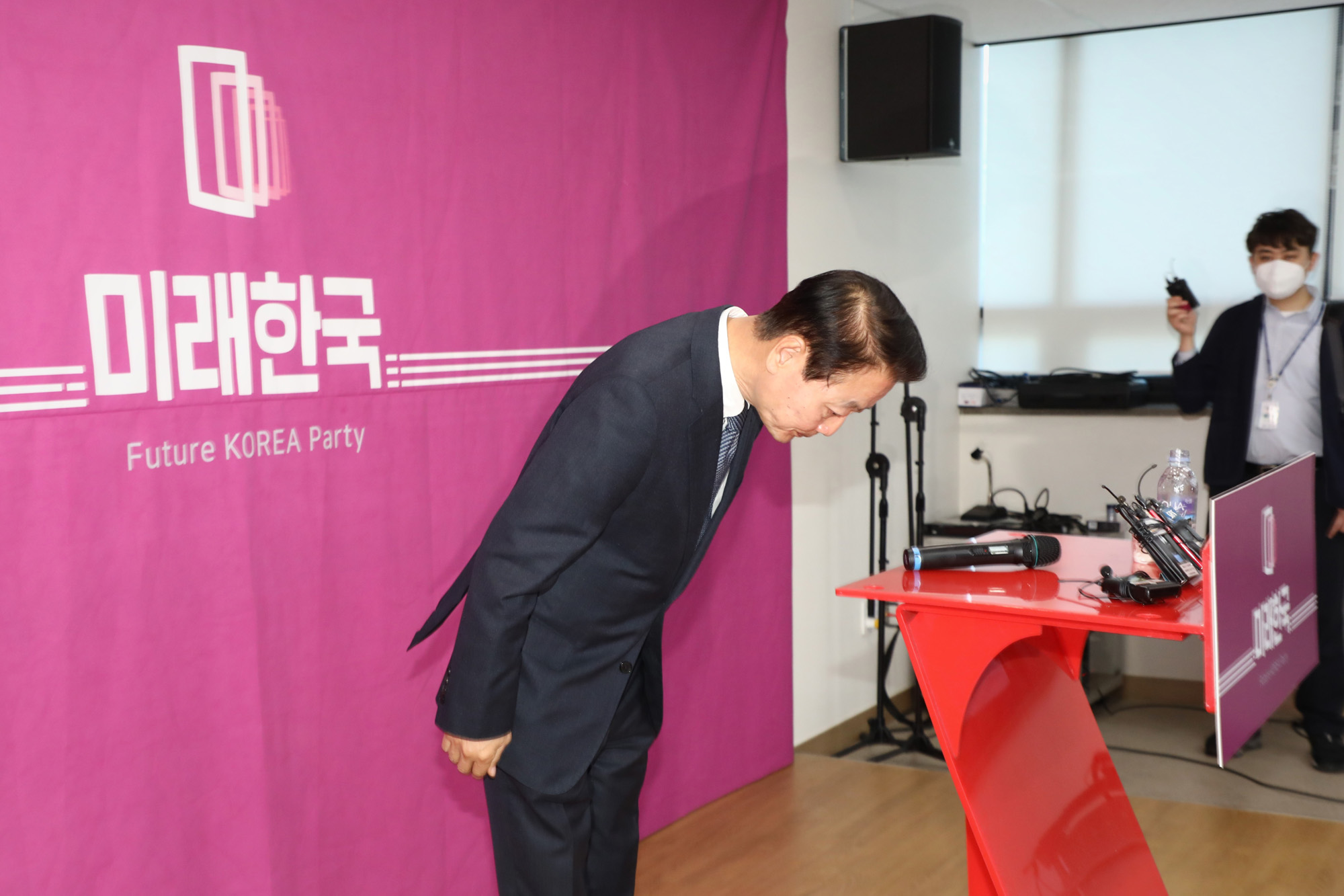 정치;미래한국당;한선교;미래한국당대표사퇴