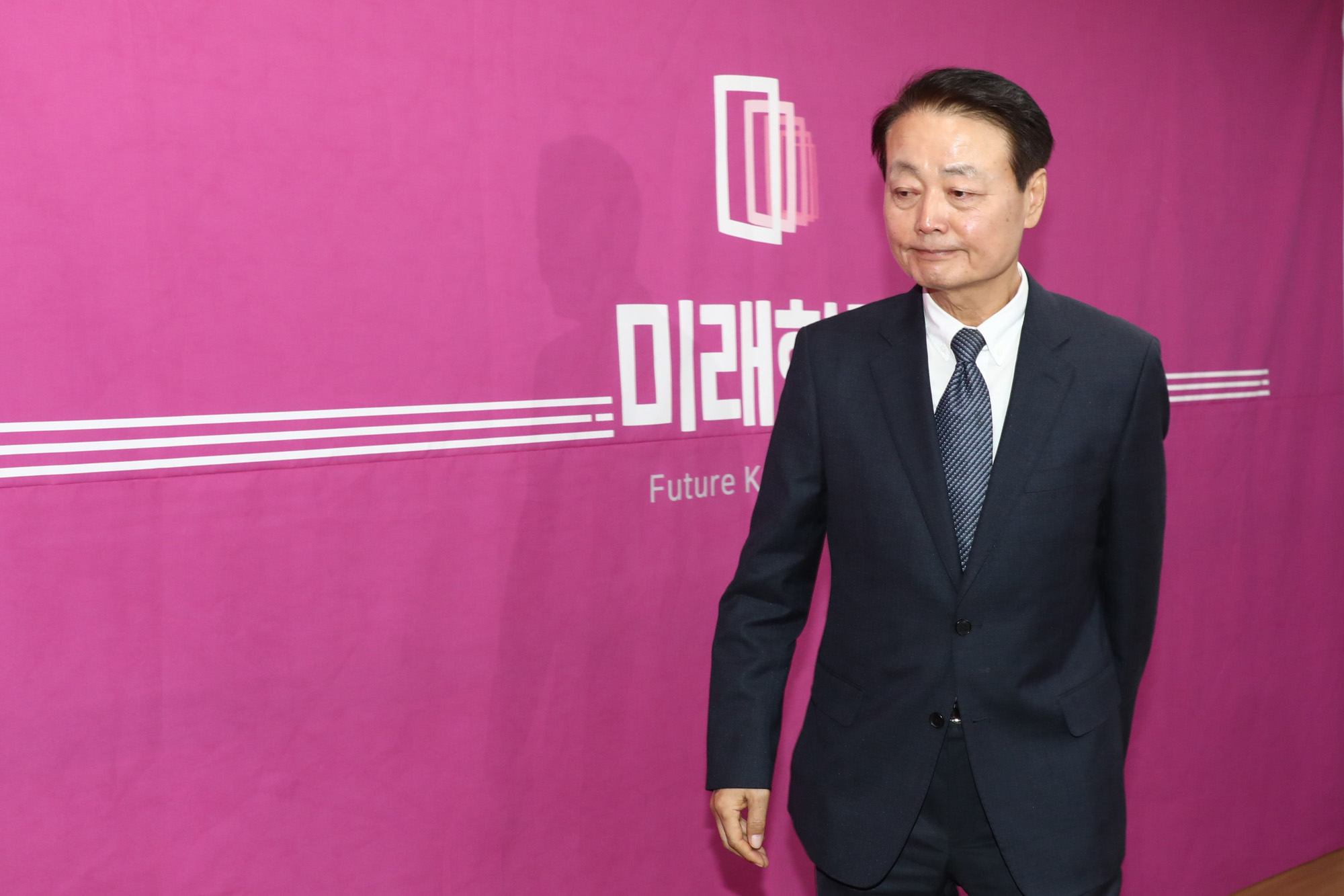 정치;미래한국당;한선교;미래한국당대표사퇴