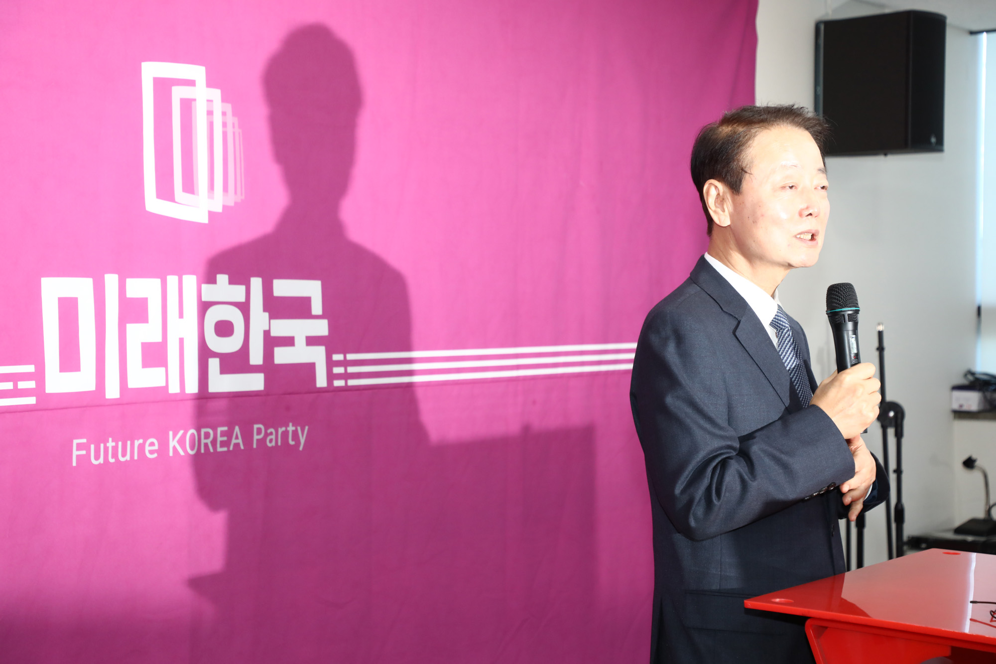 정치;미래한국당;한선교;미래한국당대표사퇴