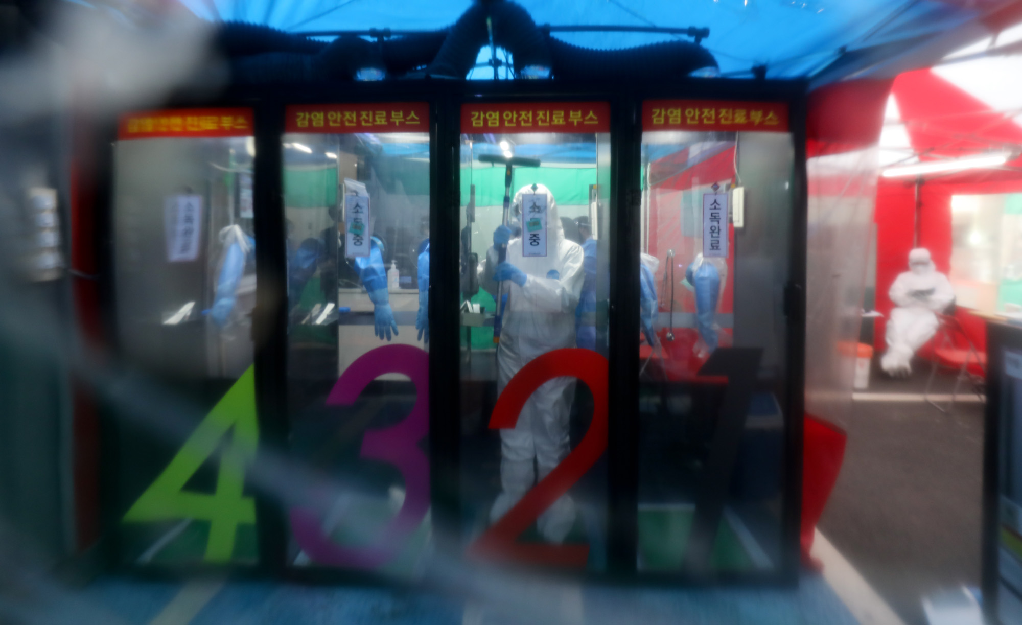 사회;코로나19;선별진료소;워킹스루;워크스루;드라이브스루;검체채취