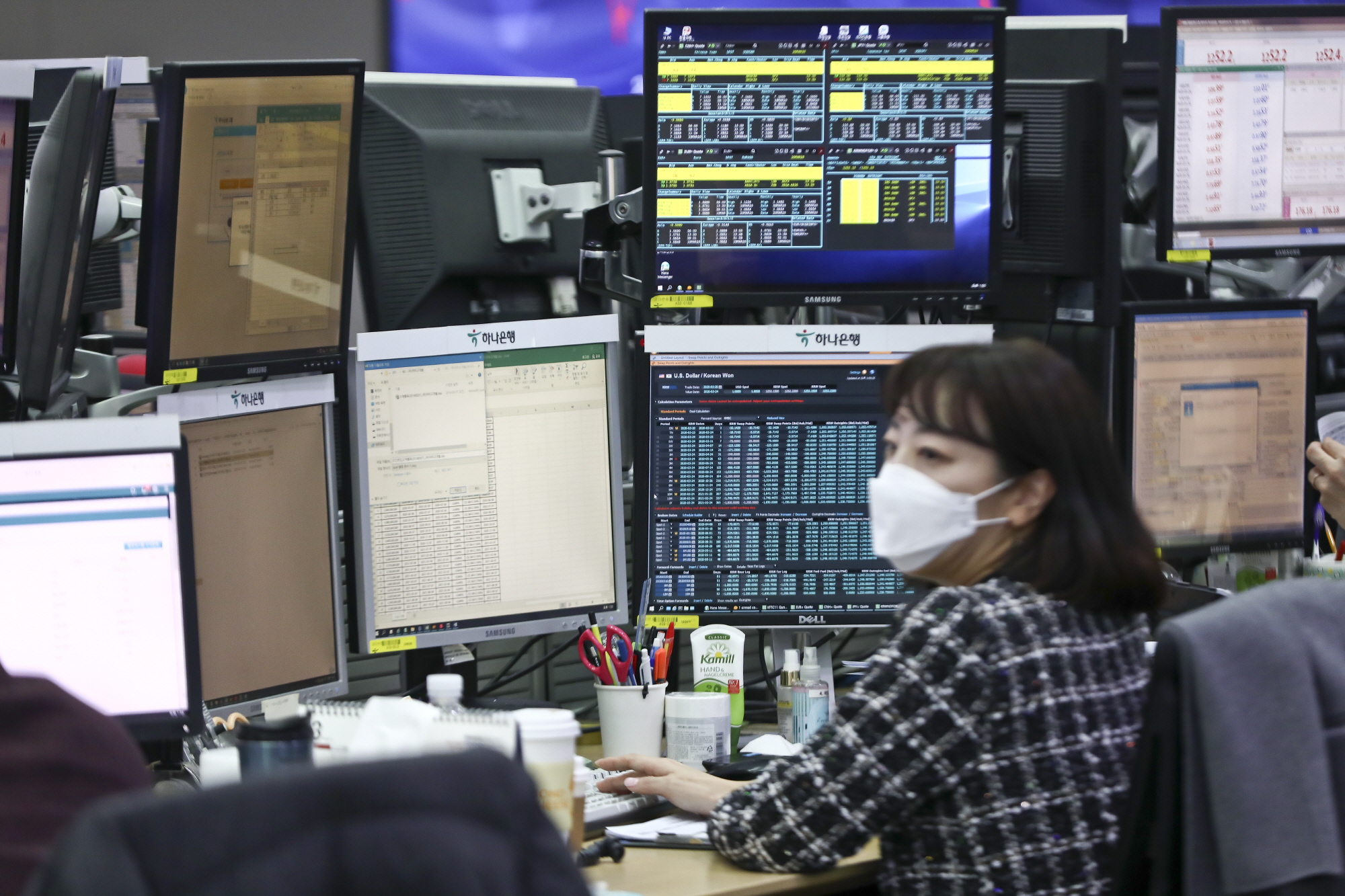 경제;하나은행;딜링룸;코스피