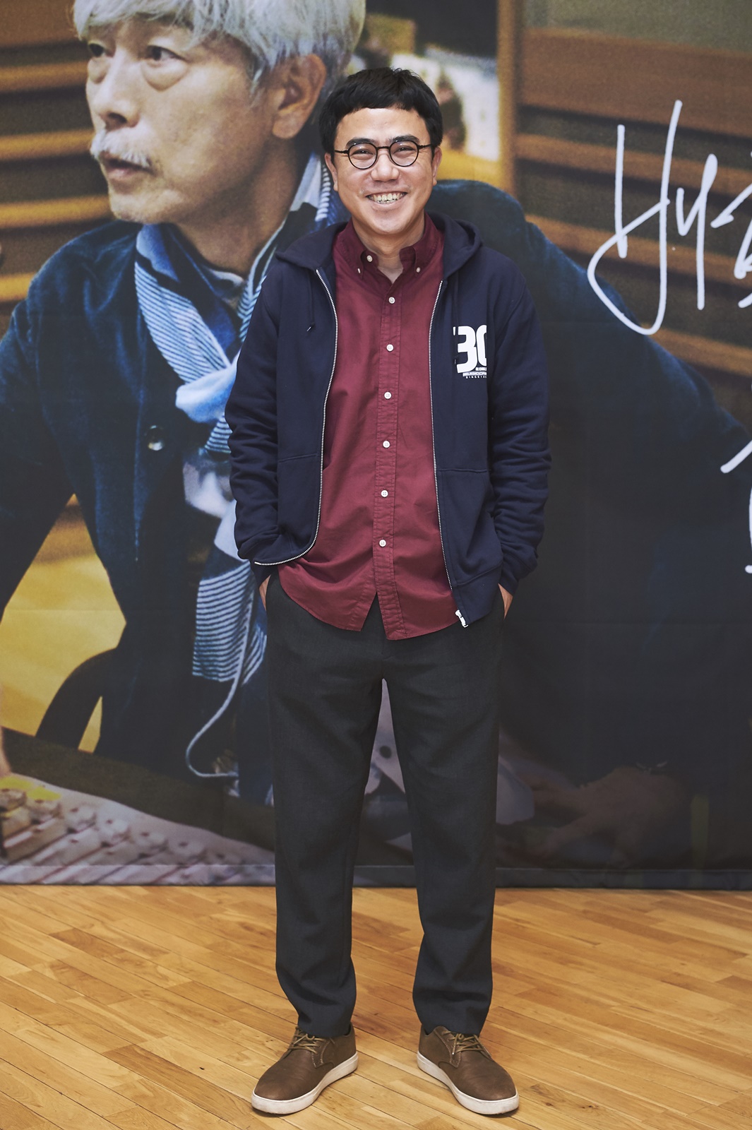 라디오;배철수;배철수의음악캠프