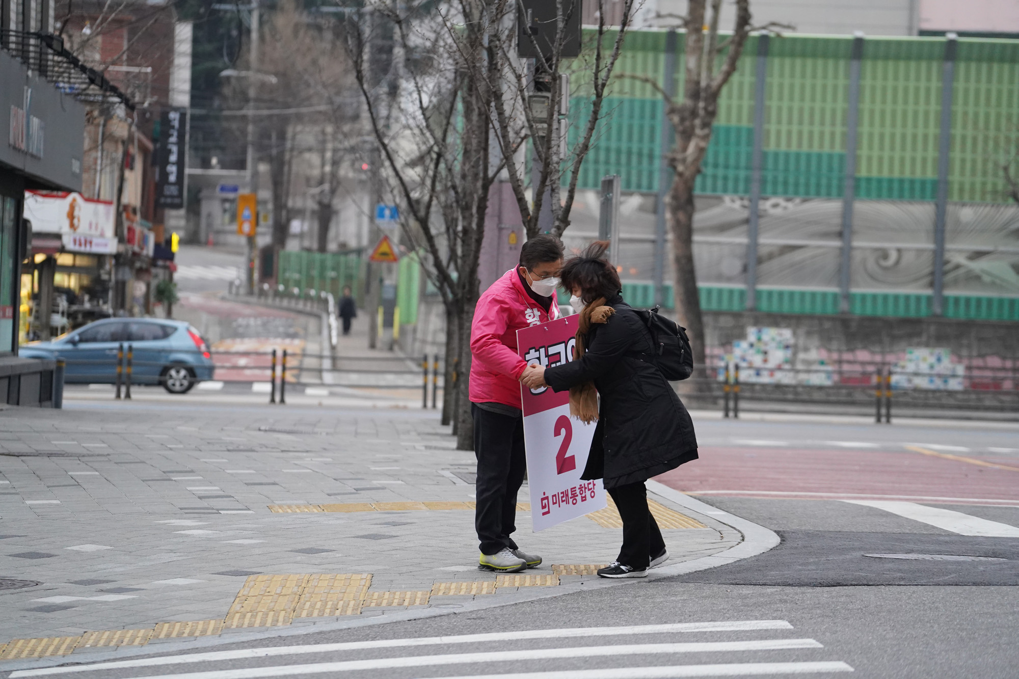 정치;정당;미래통합당;종로구;국회의원선거;총선;황교안