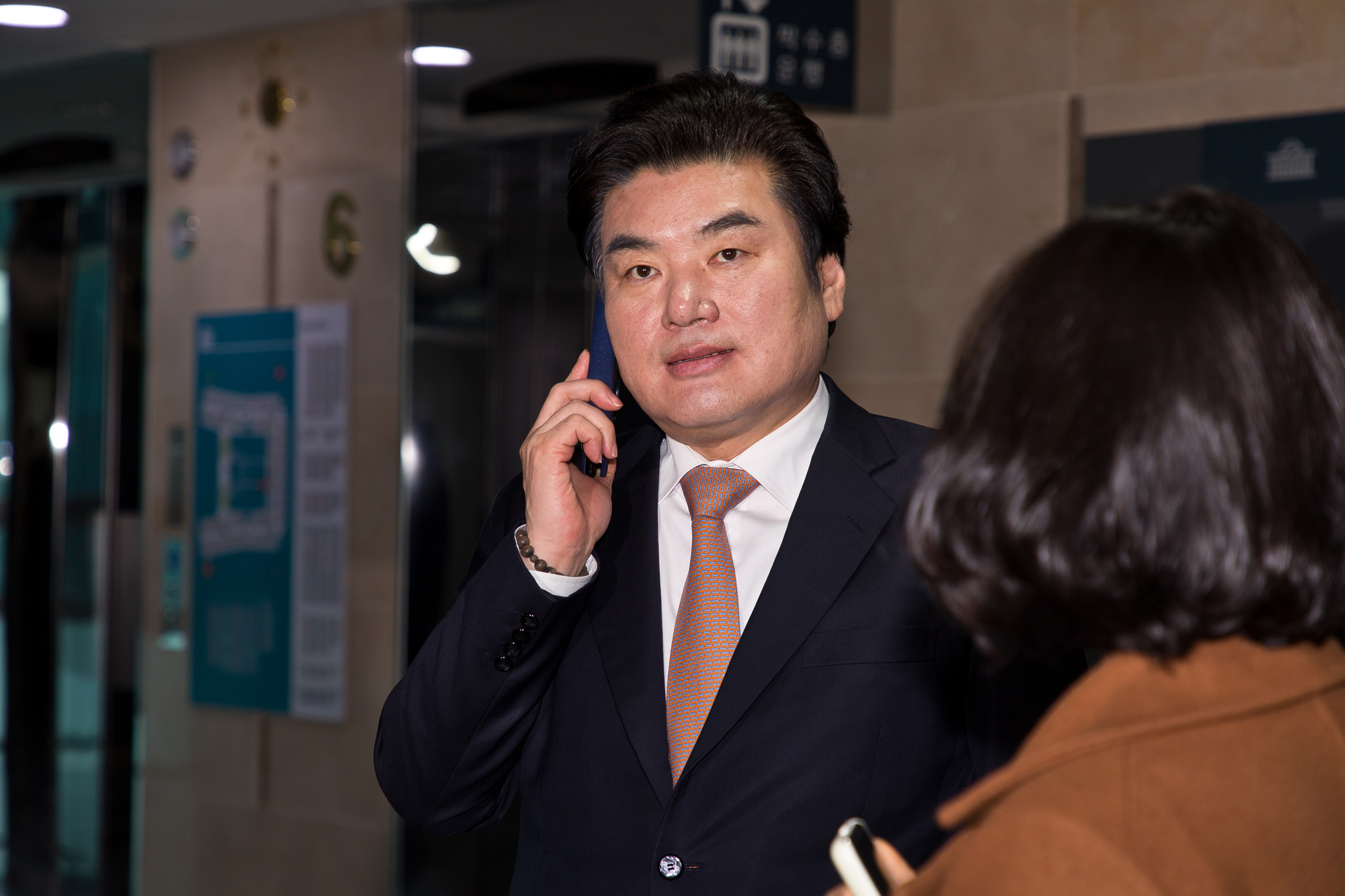 정치;정당;미래한국당;비례정당;미래통합당;원유철;미래한국당최고위원회의
