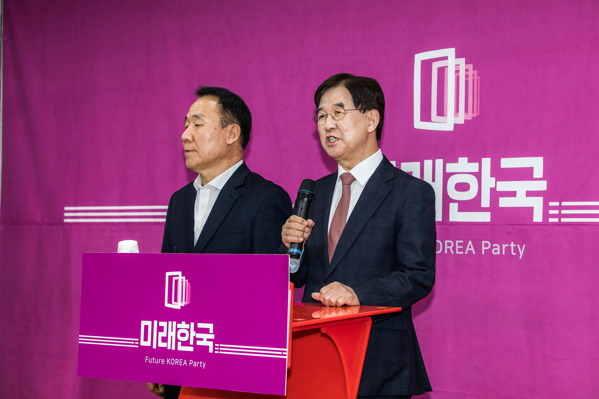 정치;정당;미래한국당;비례정당;미래통합당;원유철;배규한;공천관리위원장