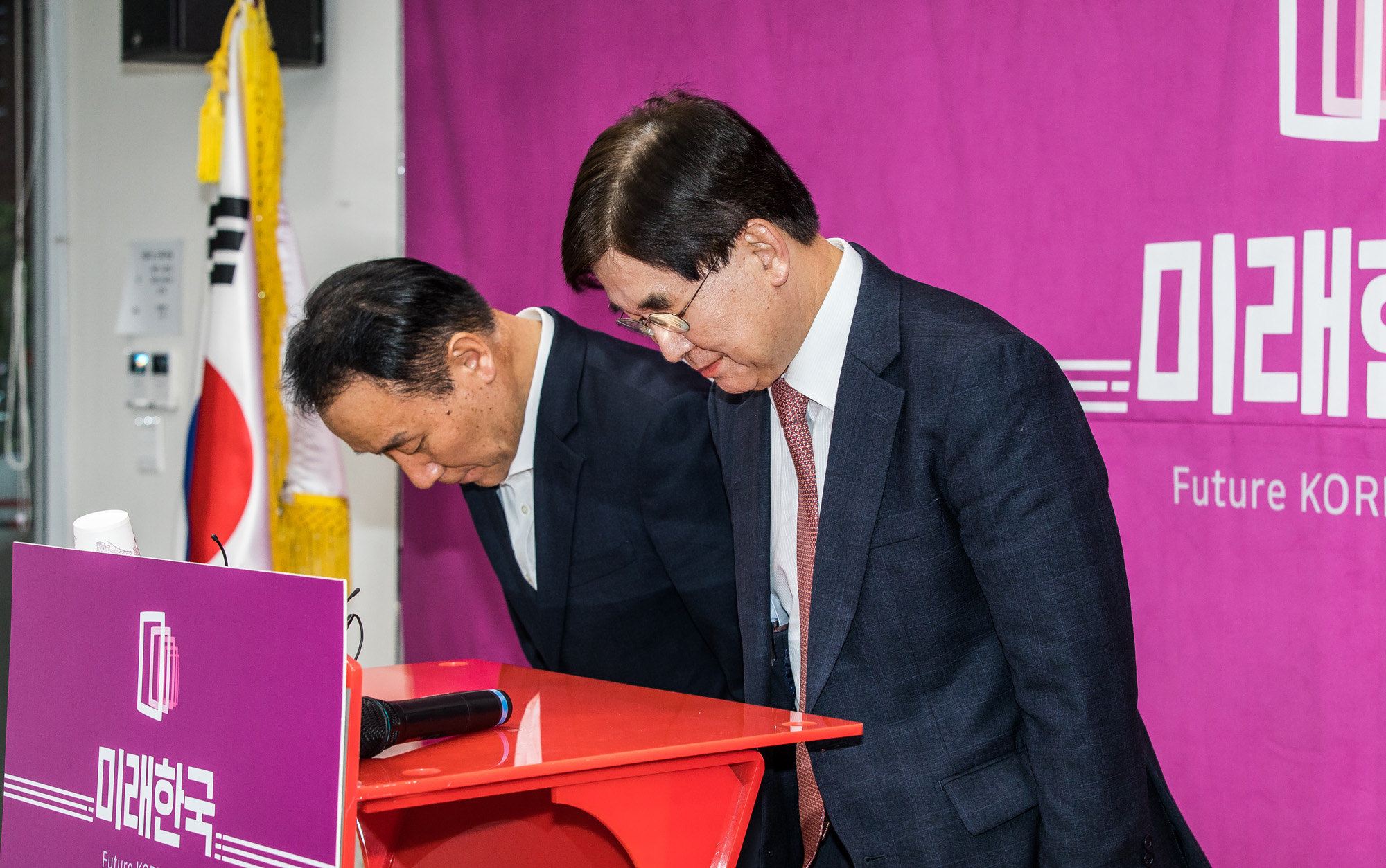 정치;정당;미래한국당;비례정당;미래통합당;원유철;배규한;공천관리위원장