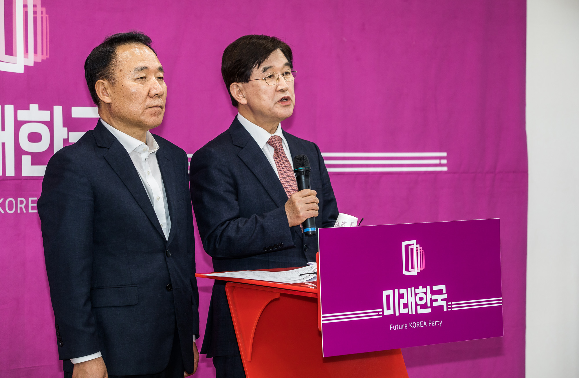 정치;정당;미래한국당;비례정당;미래통합당;원유철;배규한;공천관리위원장