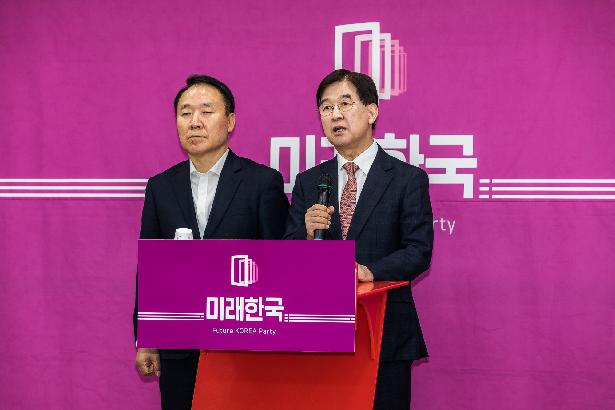 정치;정당;미래한국당;비례정당;미래통합당;원유철;배규한;공천관리위원장