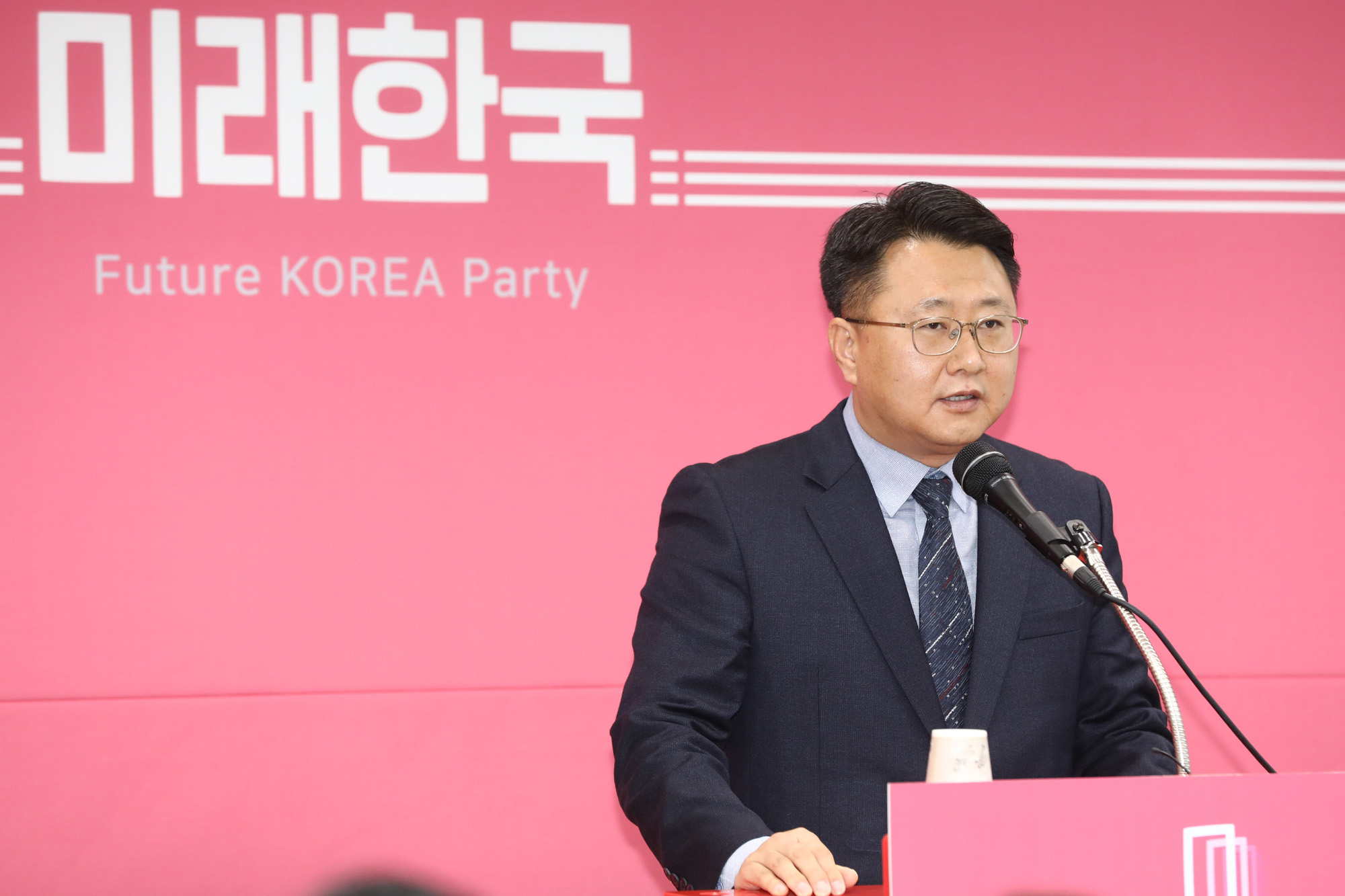 정치;국회;미래한국당비례대표후보자;노용호
