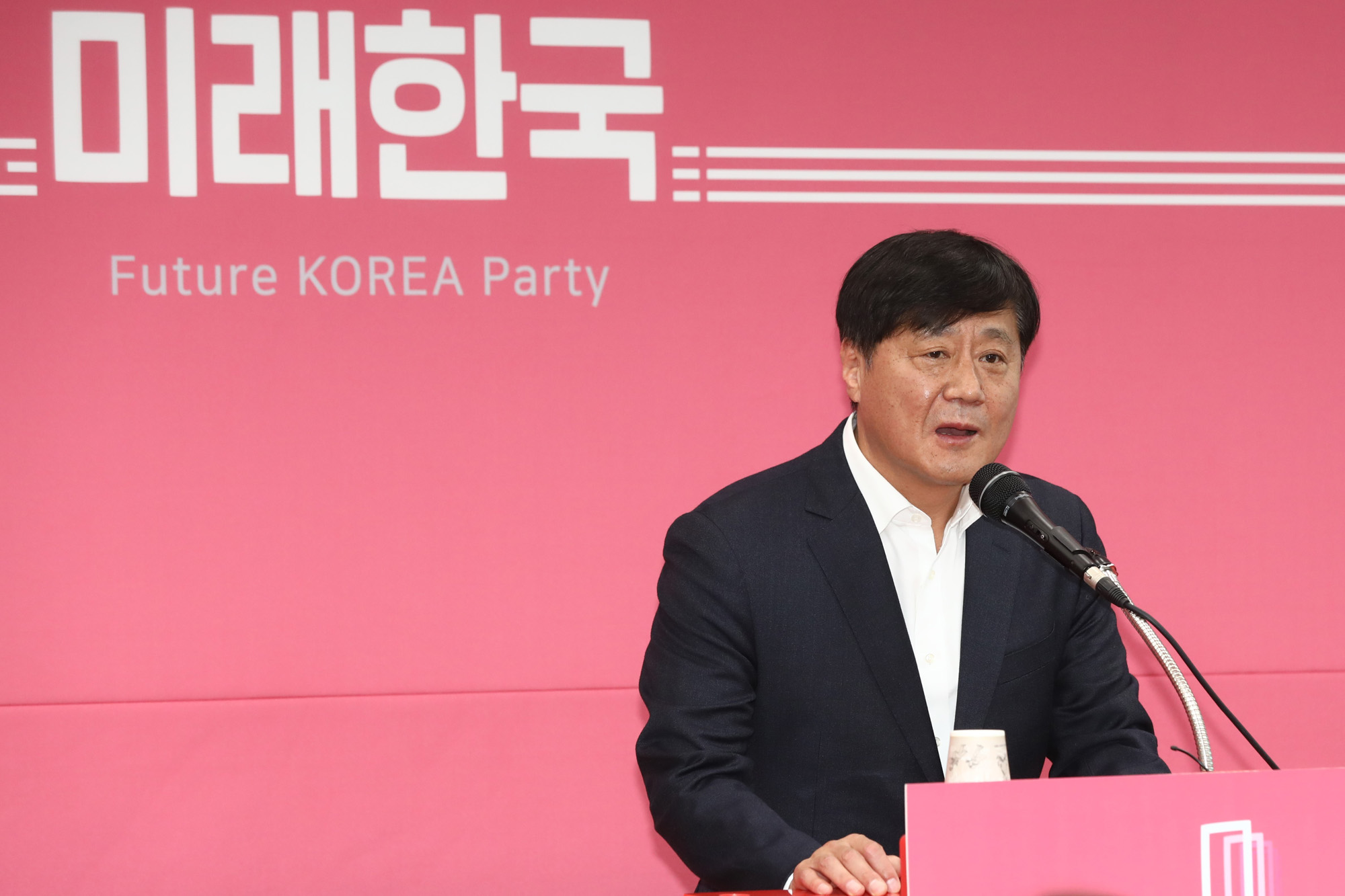 정치;국회;미래한국당비례대표후보자;박대수