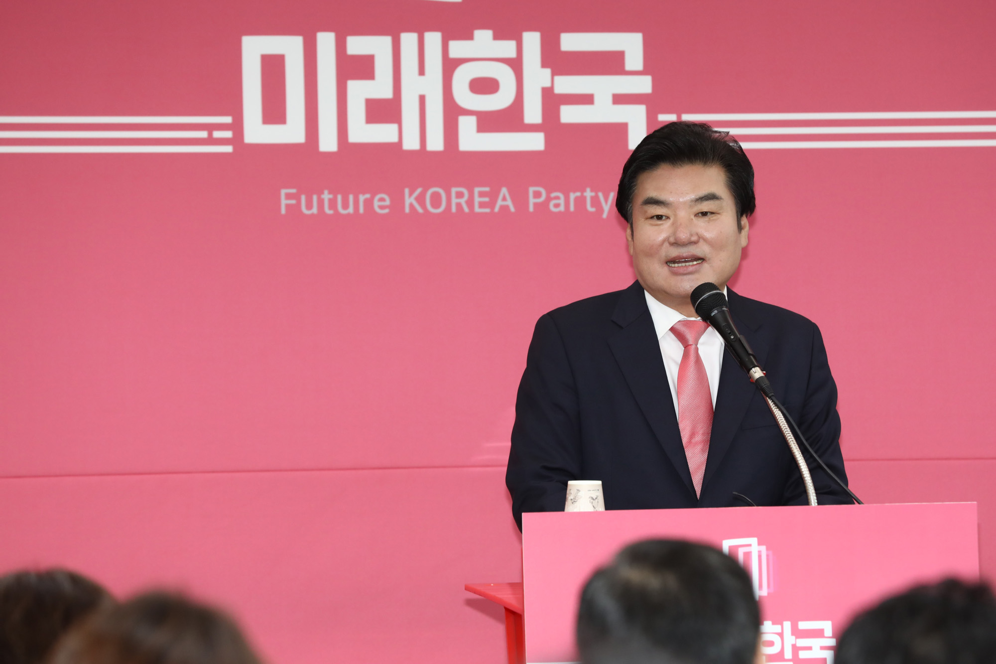 정치;국회;미래한국당비례대표후보자;원유철