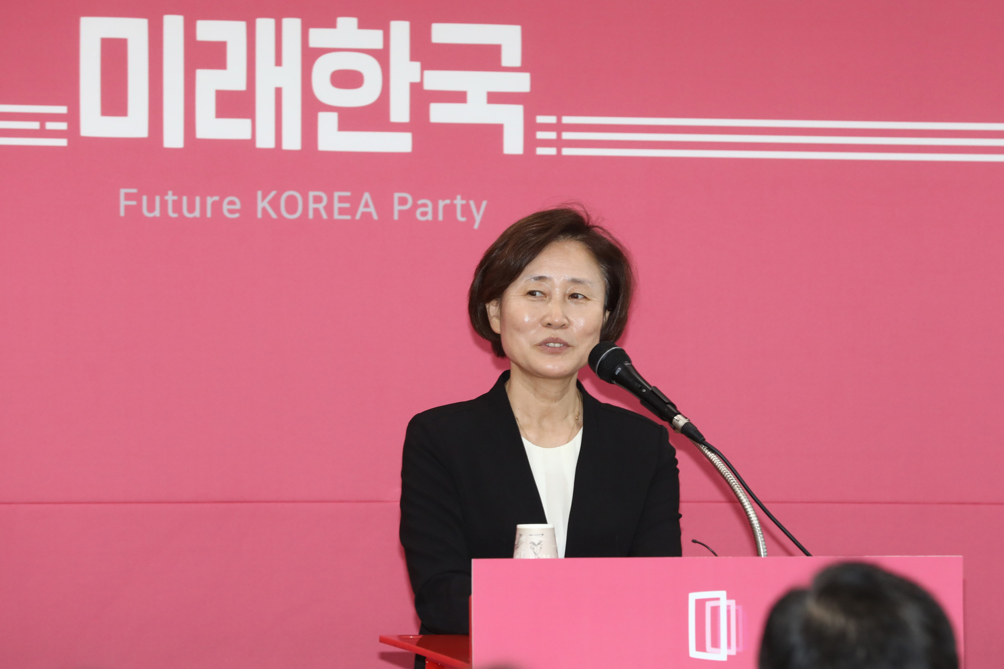 정치;국회;미래한국당비례대표후보;윤주경