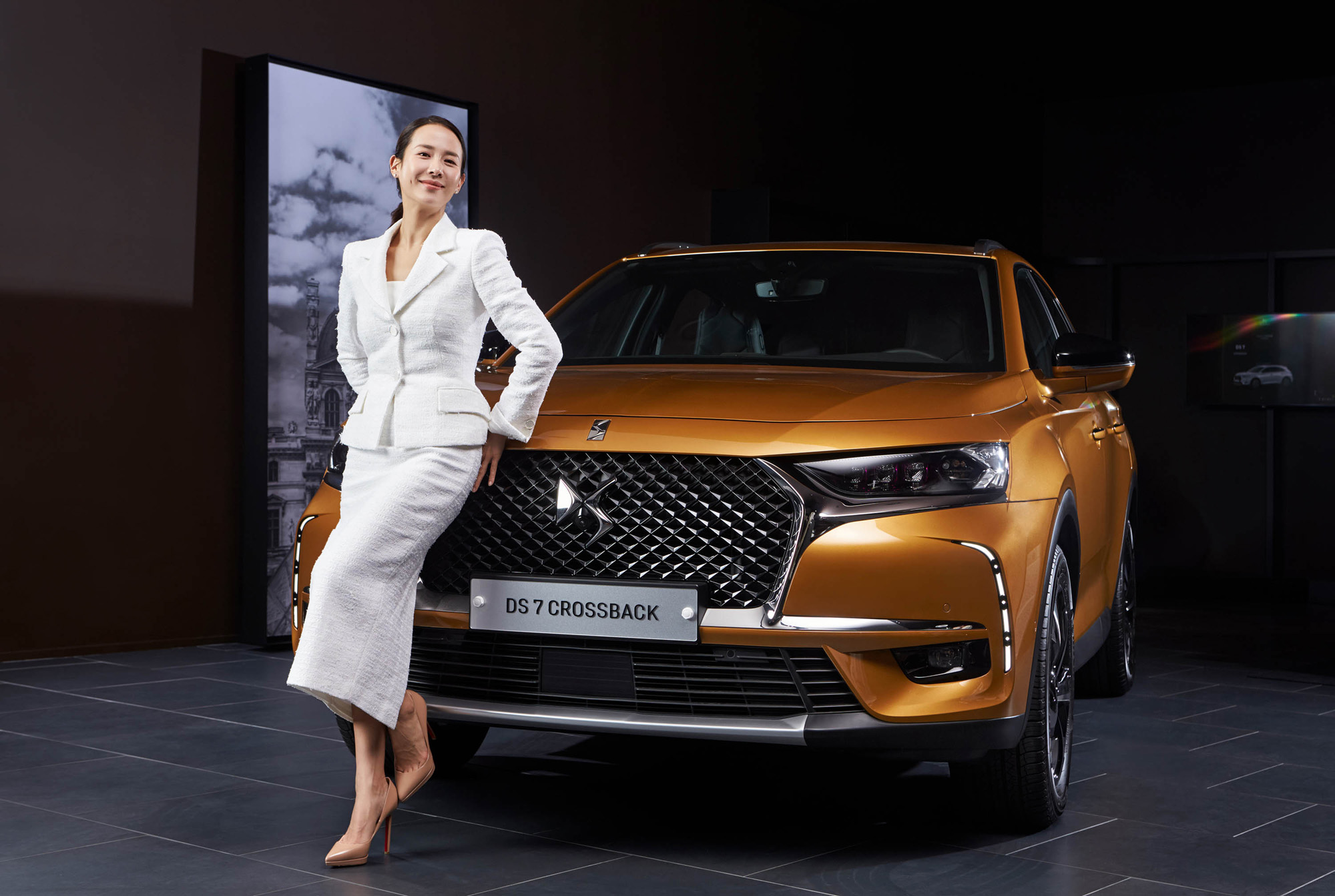 경제 자동차 DS 오토모빌 조영정