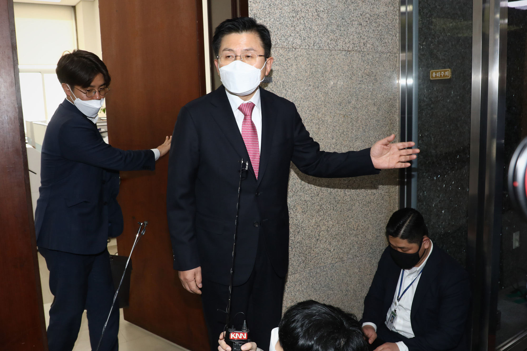 정치;국회;황교안대표;미래통합당공천취소