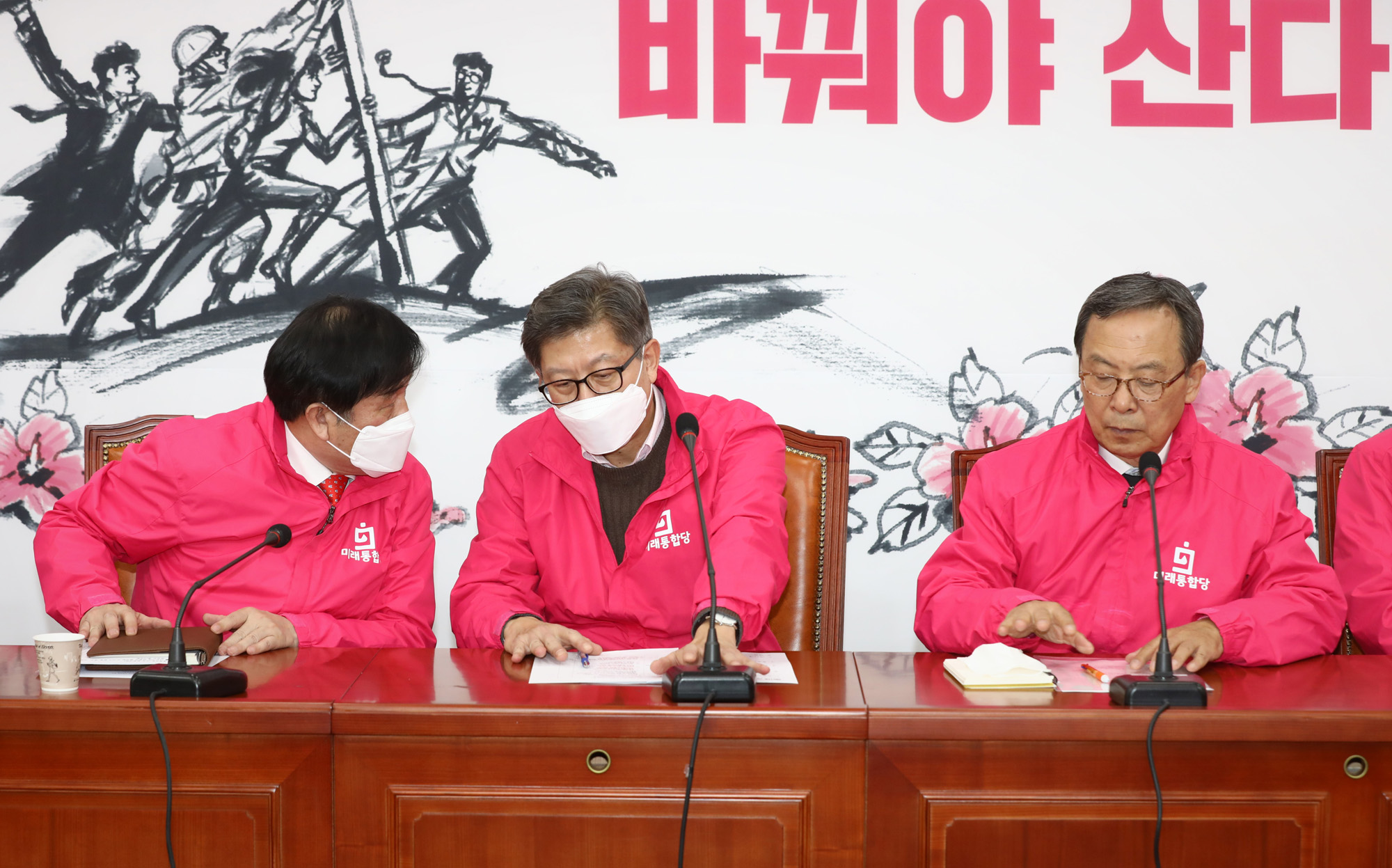 정치;국회;미래통합당선거전략대책회의;박형준
