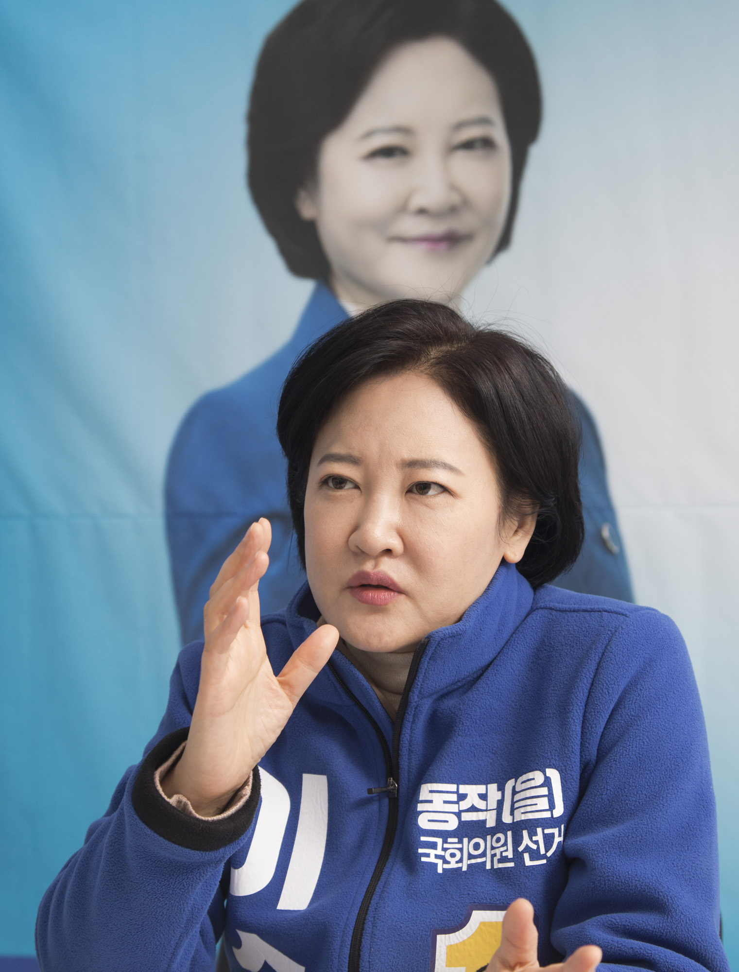 국회;정치;더불어민주당;총선;국회의원선거;동작을