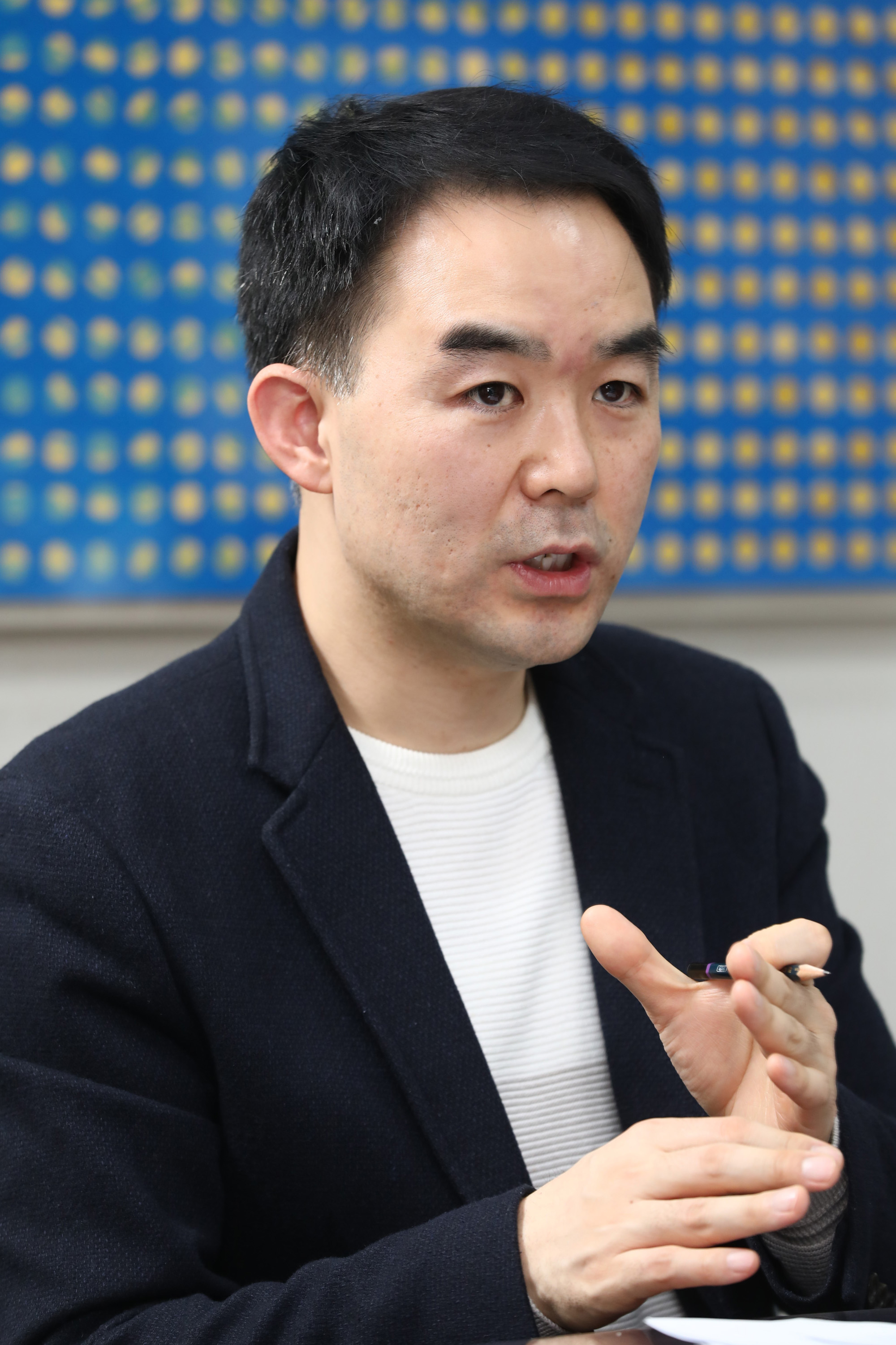 정치;채이배의원;텔레그램n번방