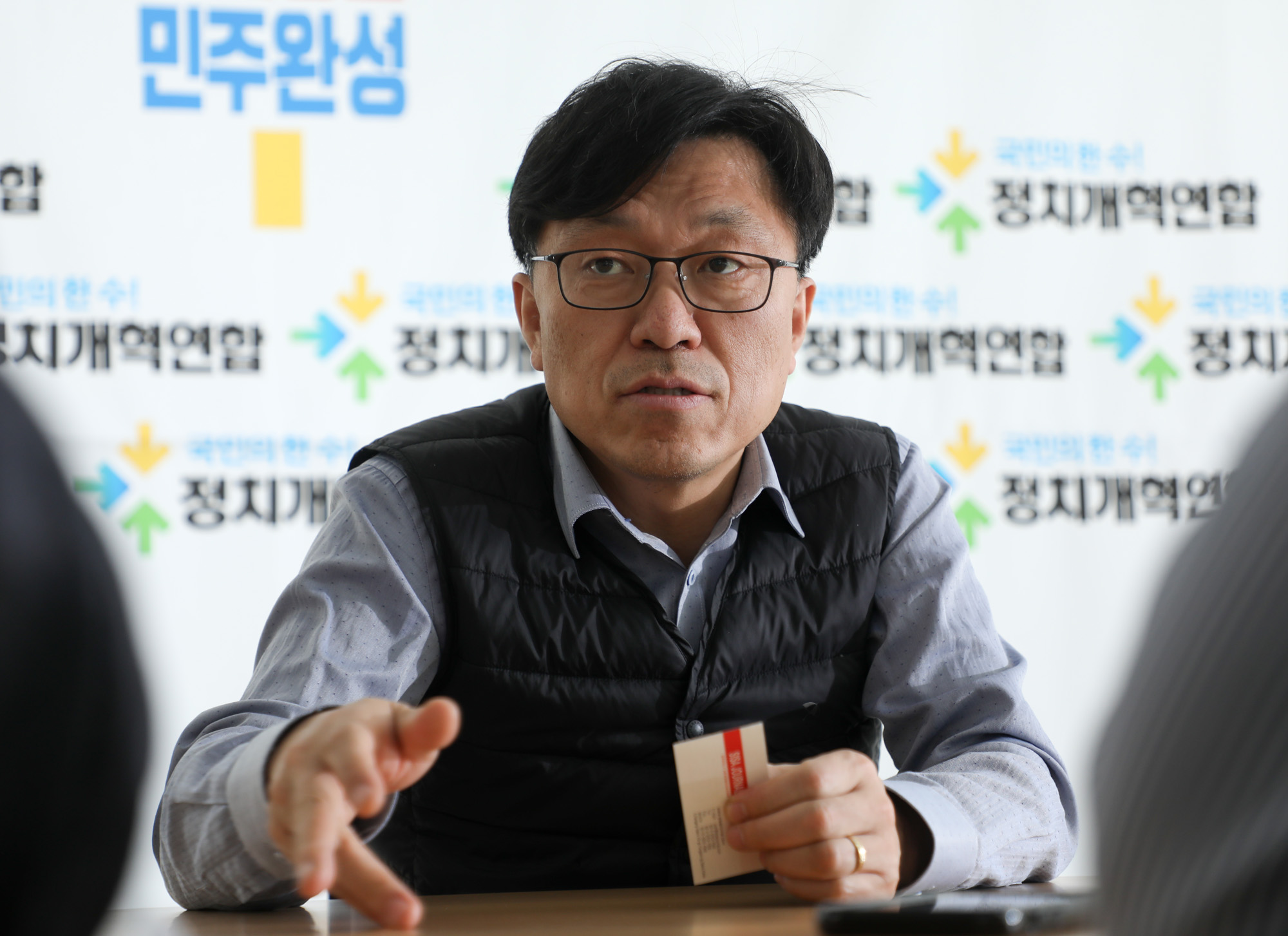 정치;하승수;비례민주주의연대;정치개혁연합;시민운동가