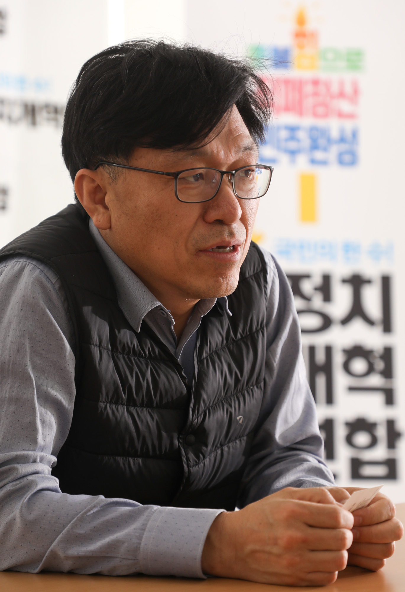 정치;하승수;비례민주주의연대;정치개혁연합;시민운동가