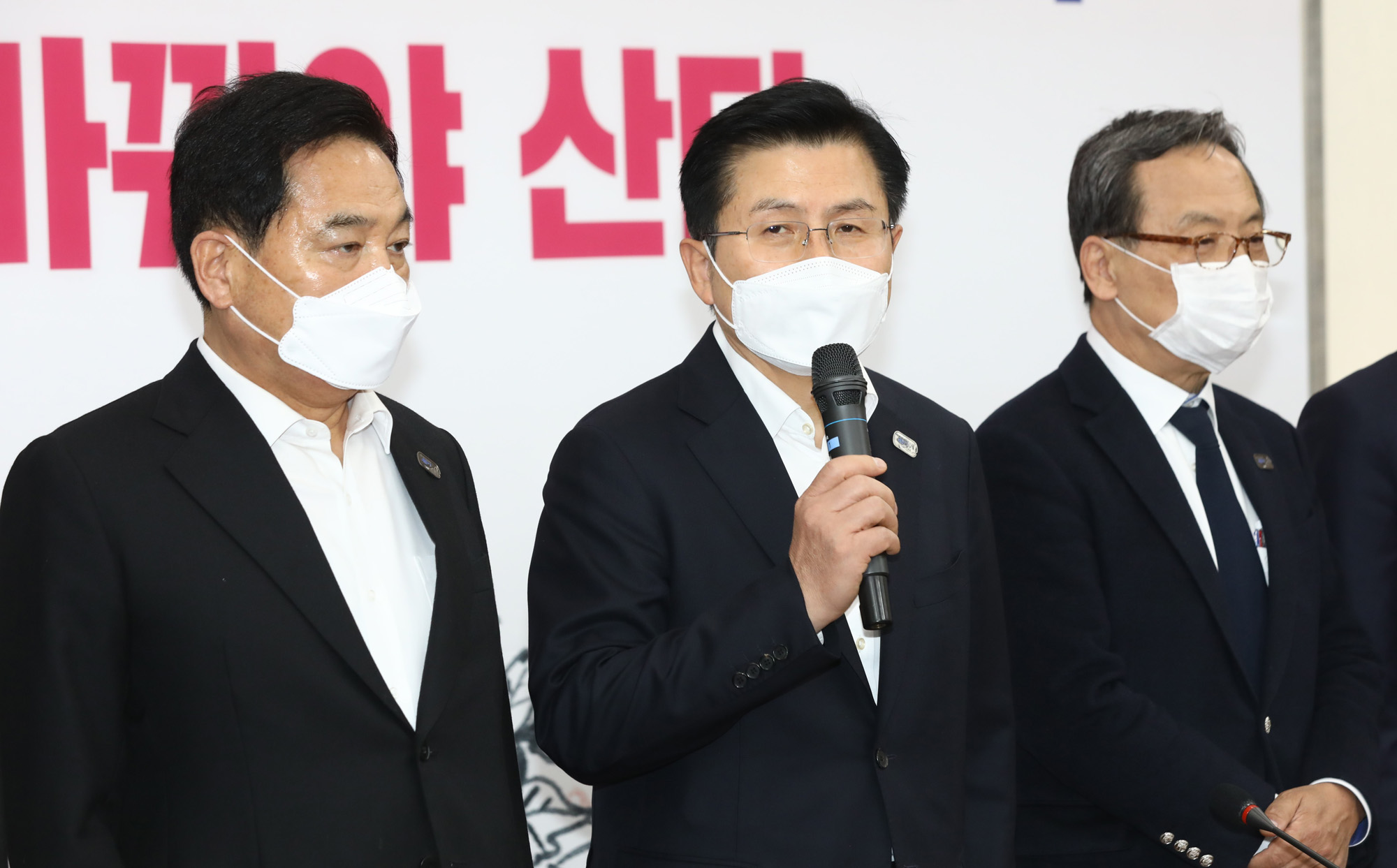 정치;국회;미래통합당선거대책위원회;황교안대표