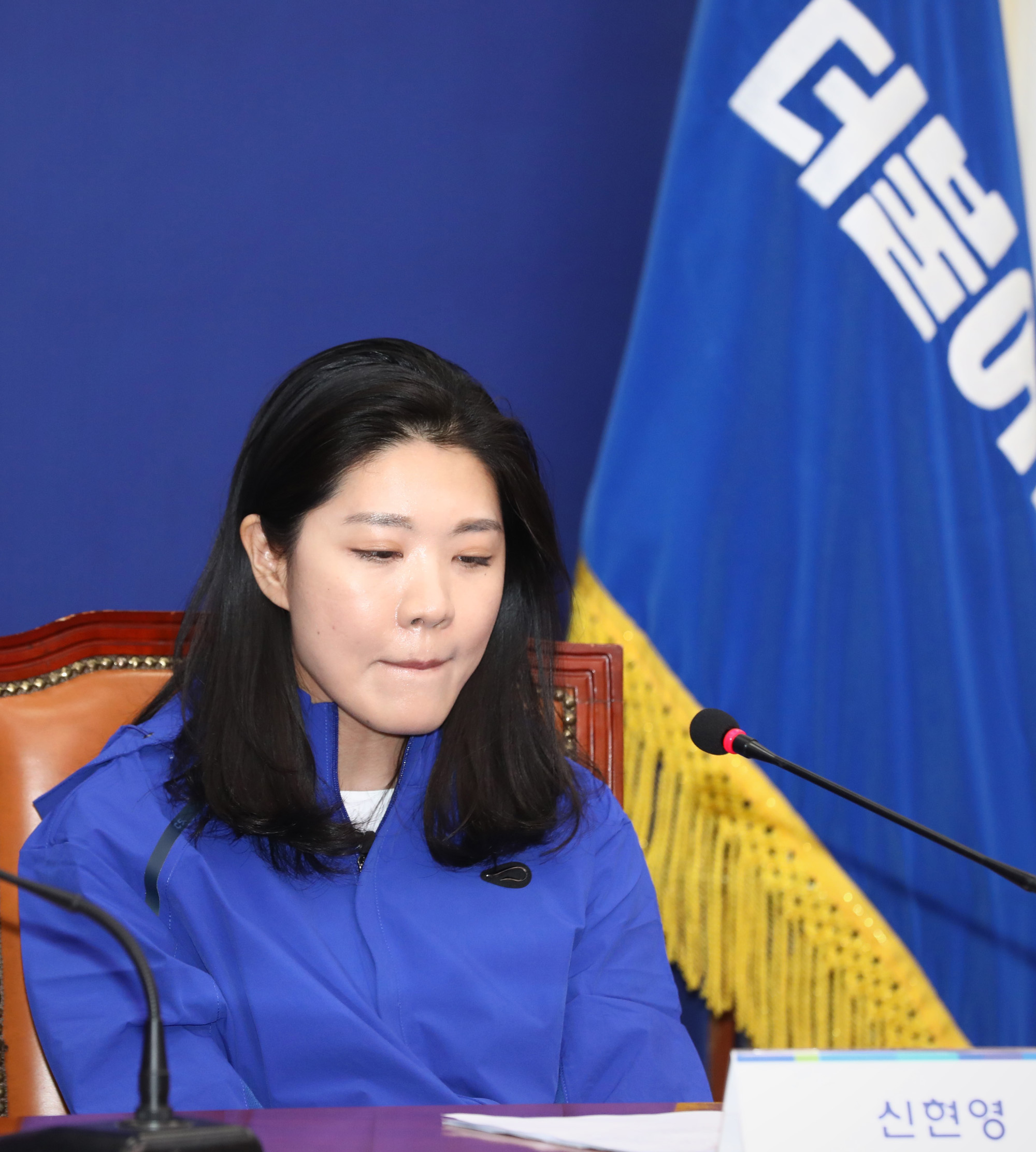 정치;국회;더불어민주당예방;이해찬대표;더불어시민당비례대표후보자;신현영