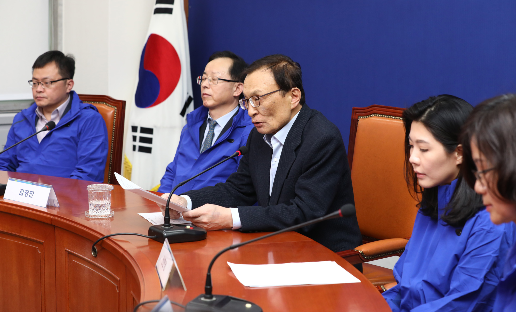 정치;국회;더불어민주당예방;이해찬대표;더불어시민당비례대표후보자;신형영;권인숙