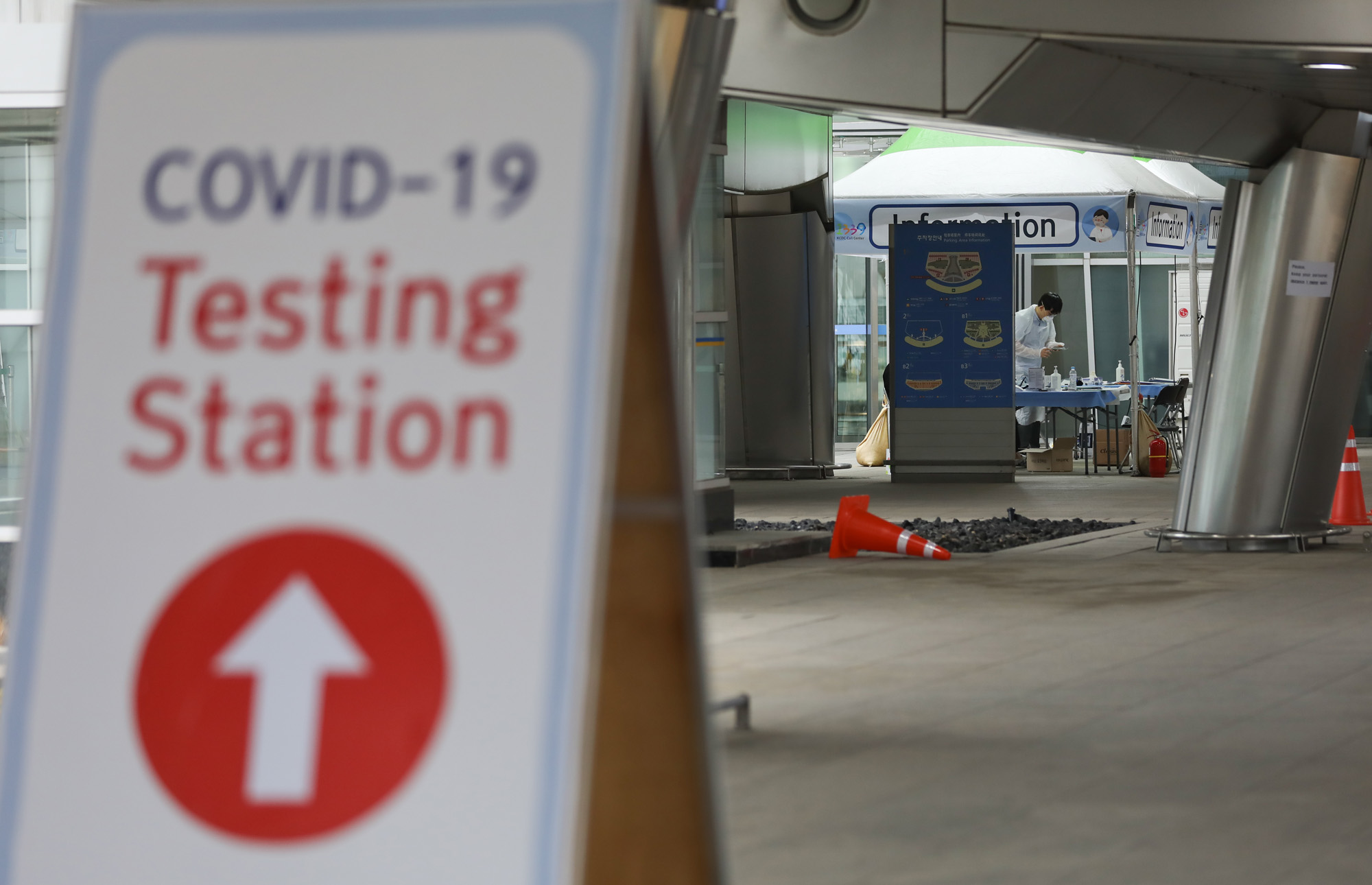 사회;코로나19;코로나미국;코로나비행기;코로나19미국;입국자가격리;입국선별진료소