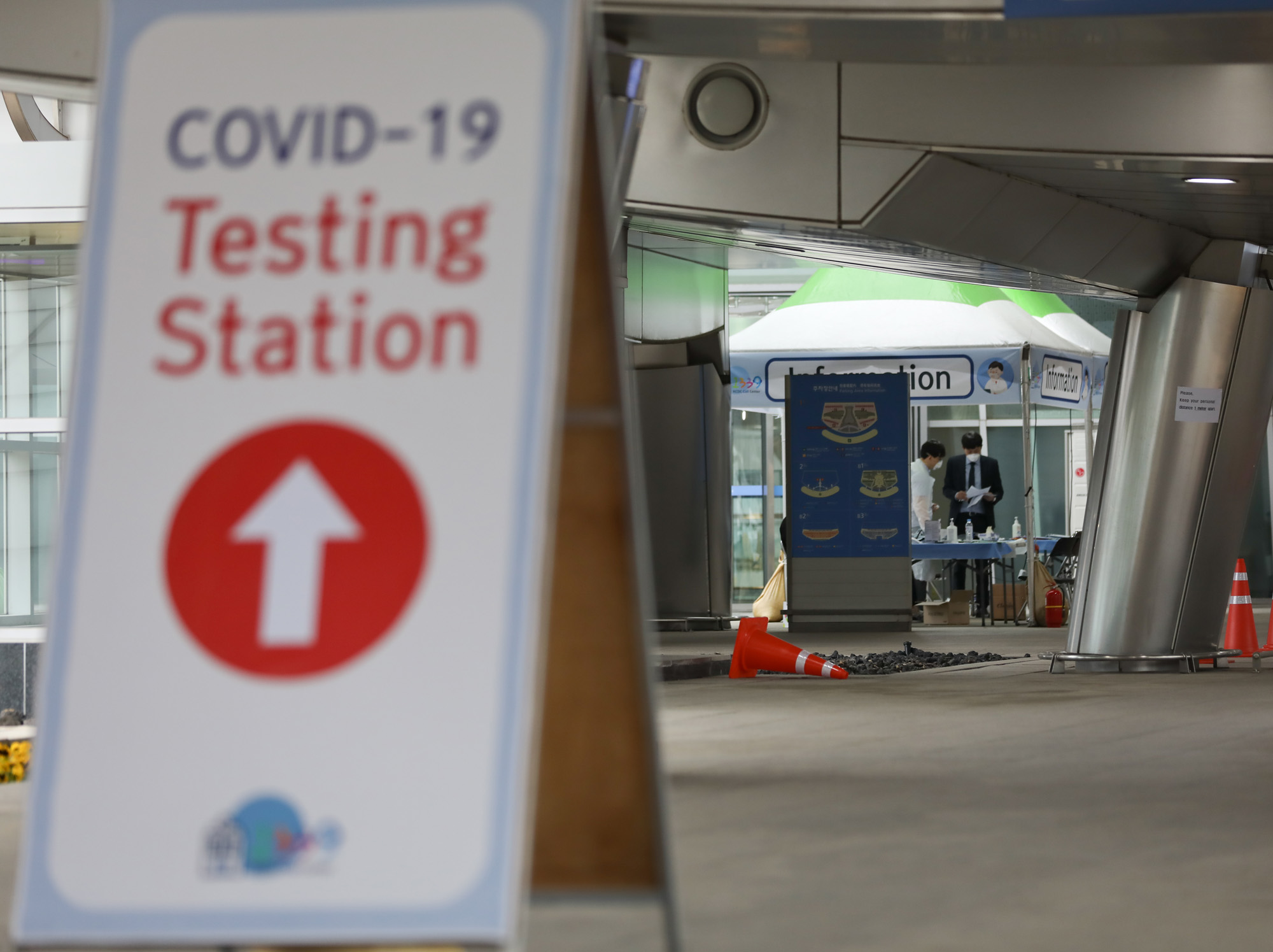 사회;코로나19;코로나미국;코로나비행기;코로나19미국;입국자가격리;입국선별진료소