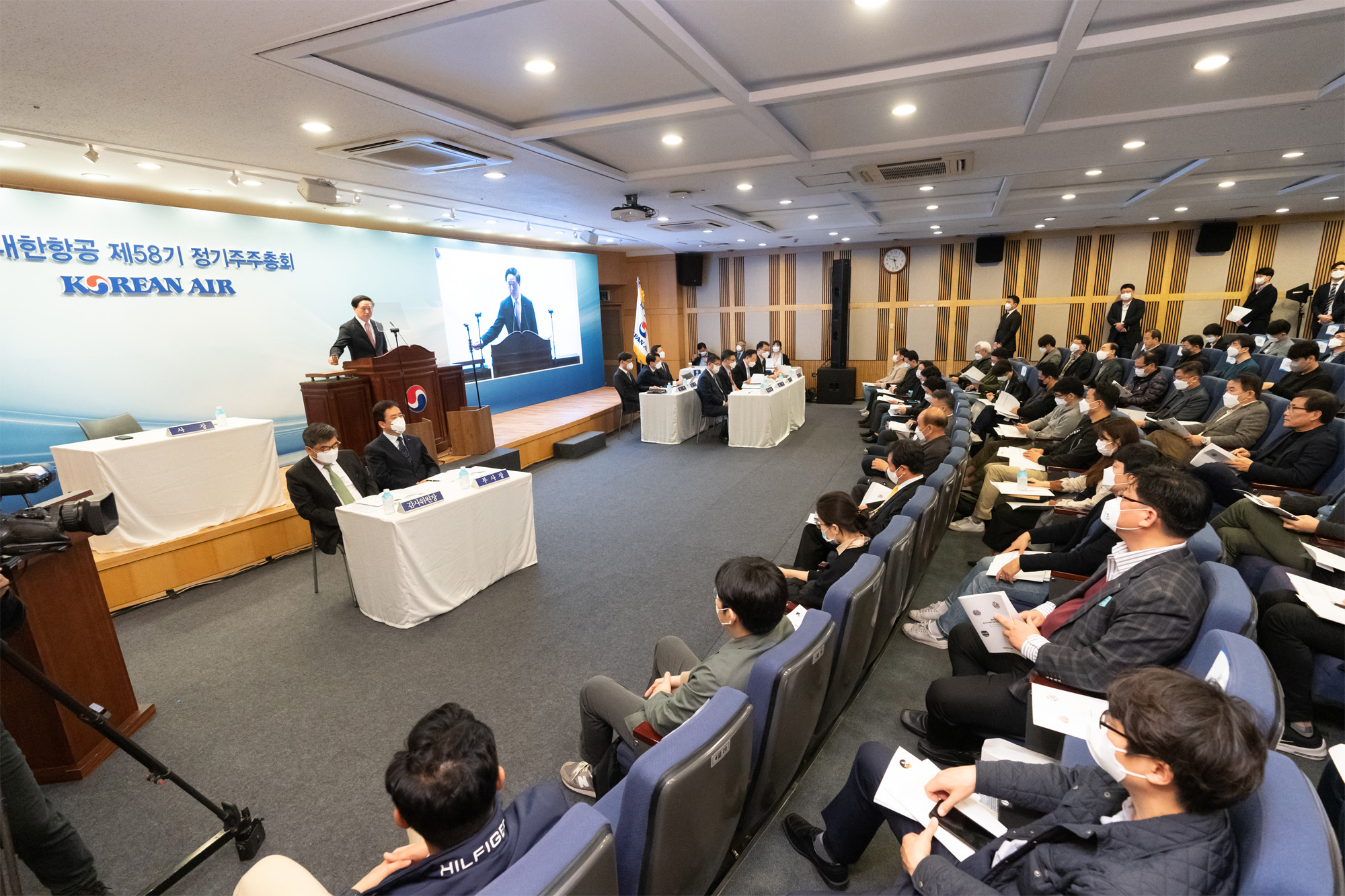 경제;주주총회;주총;대한항공;대한항공주주총회;조원태조현아