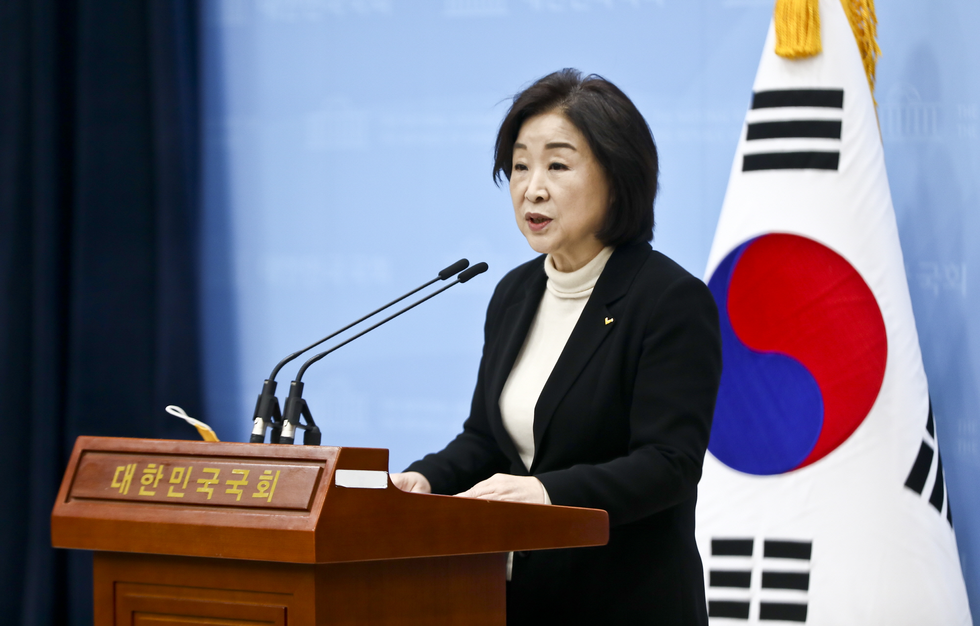 정치;정의당;심상정;코로나19