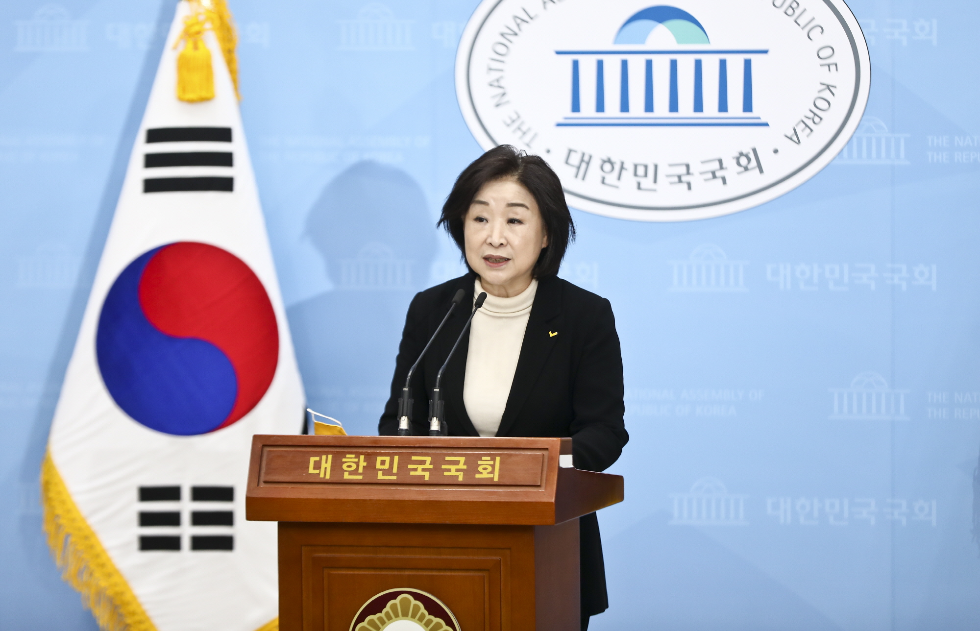 정치;정의당;심상정;코로나19