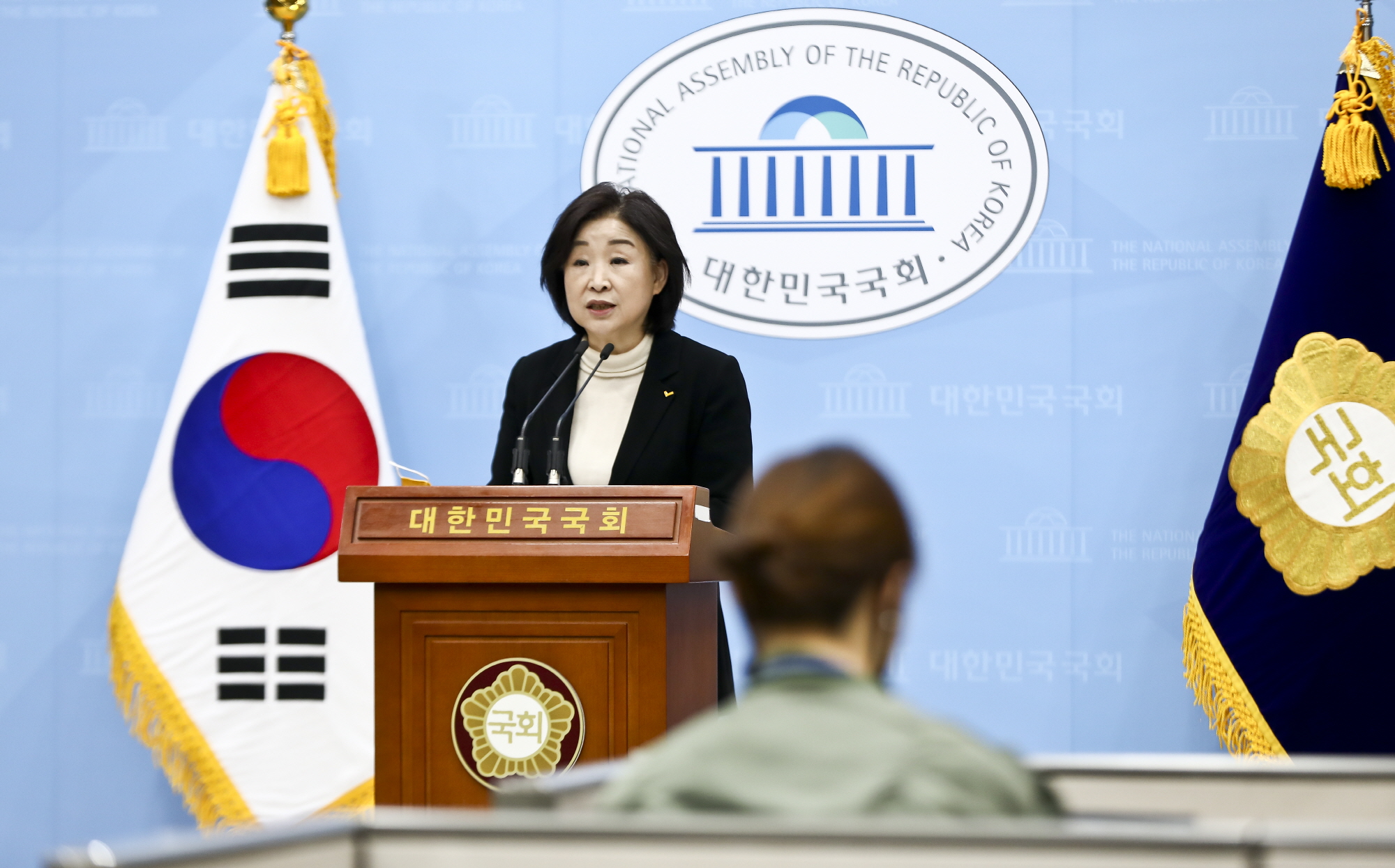 정치;정의당;심상정;코로나19