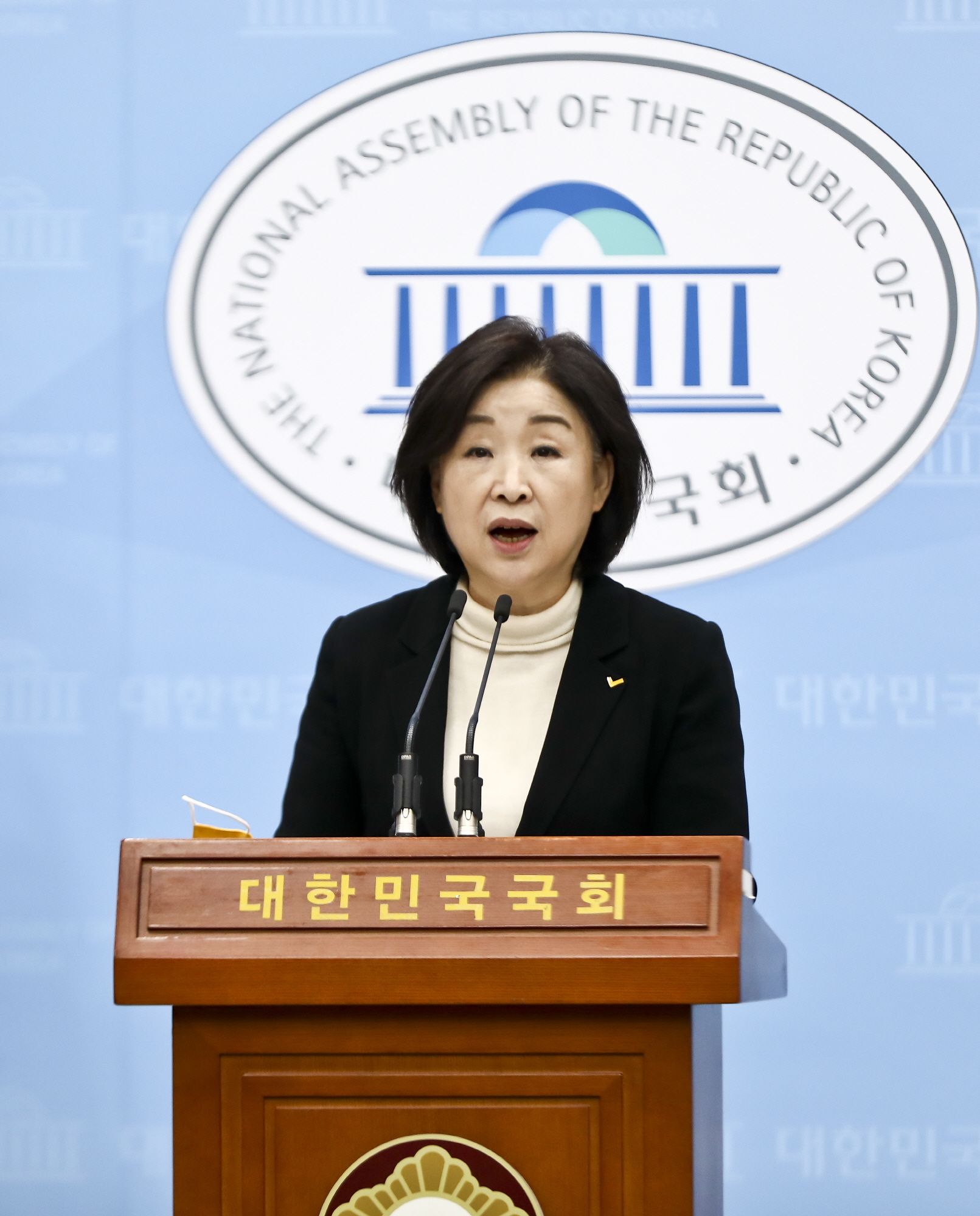 정치;정의당;심상정;코로나19
