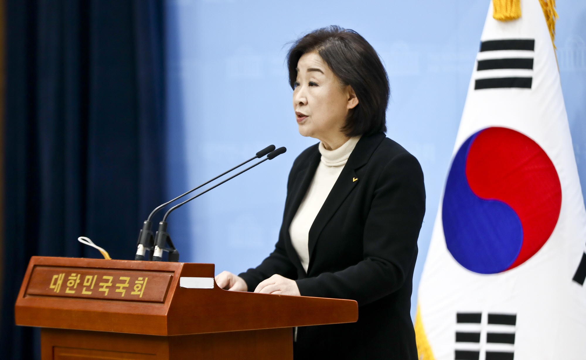 정치;정의당;심상정;코로나19