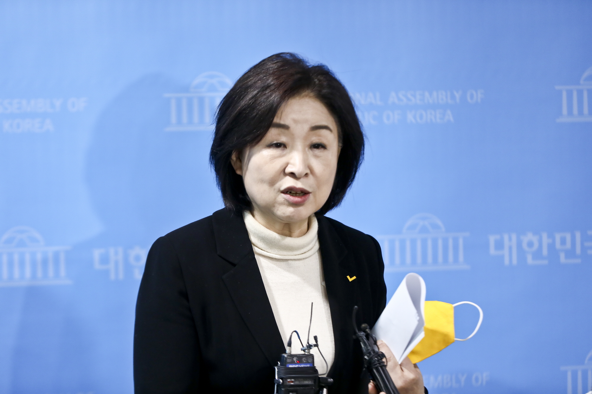 정치;정의당;심상정;코로나19