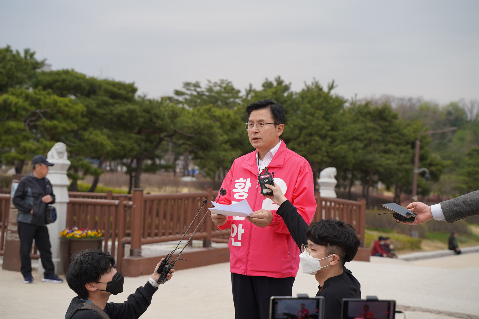 정치;정당;미래통합당;종로구;국회의원선거;총선;황교안